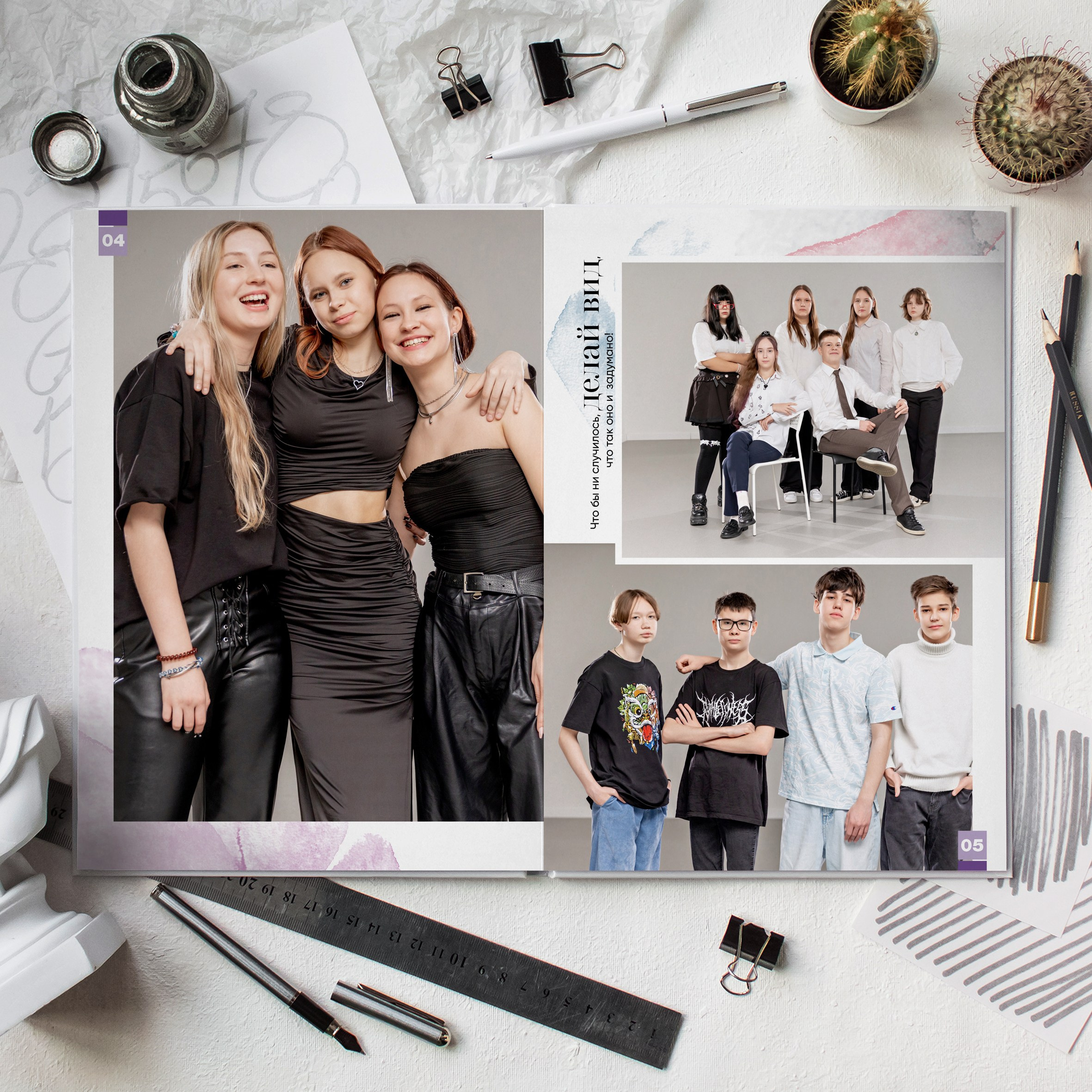 Глянец 23×30 62 страницы!!! (Можно в любом другом дизайне, который есть на сайте) 5000 руб. Семейный и детский фотограф в Перми Ася Леонтьева