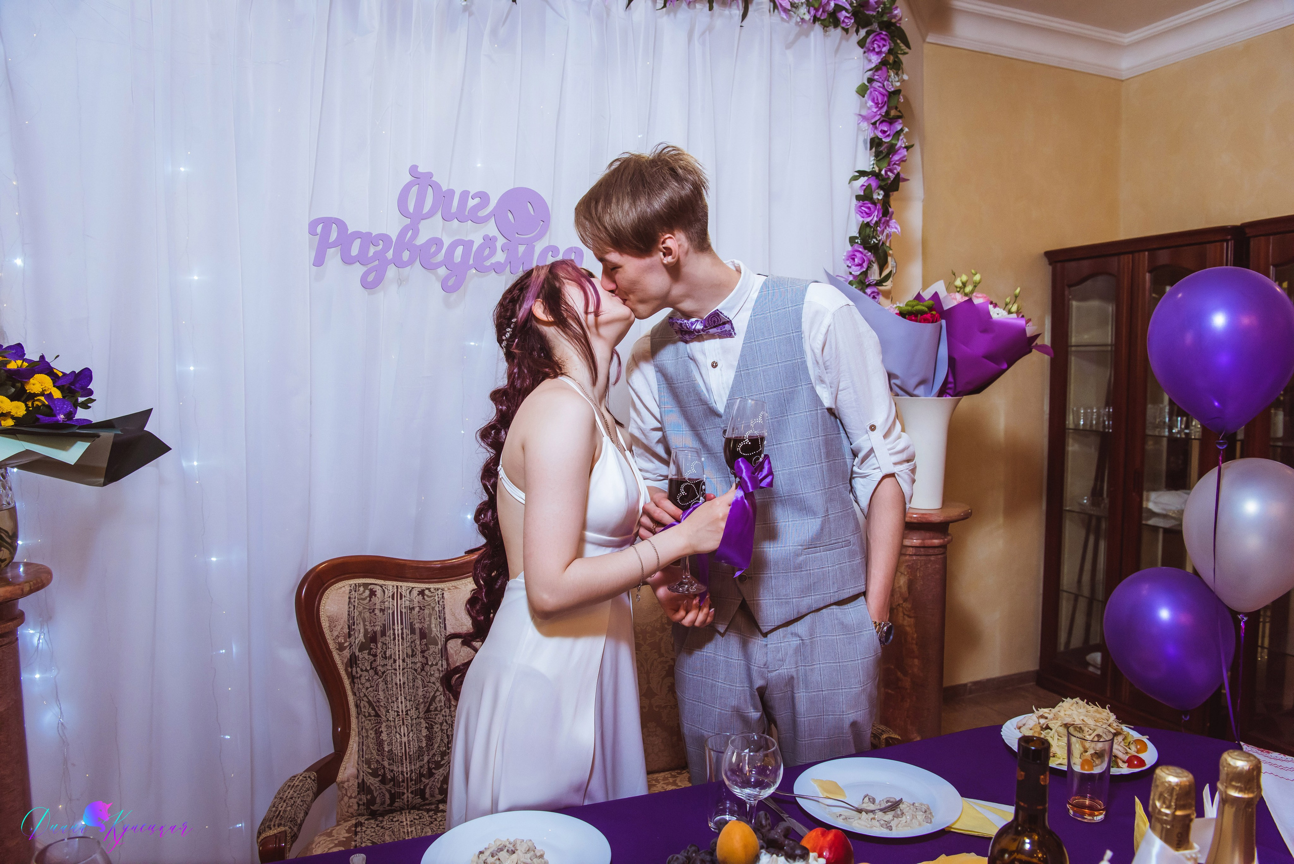 Никита и Алина. Свадебный и арт-фотограф Кунецкая Диана