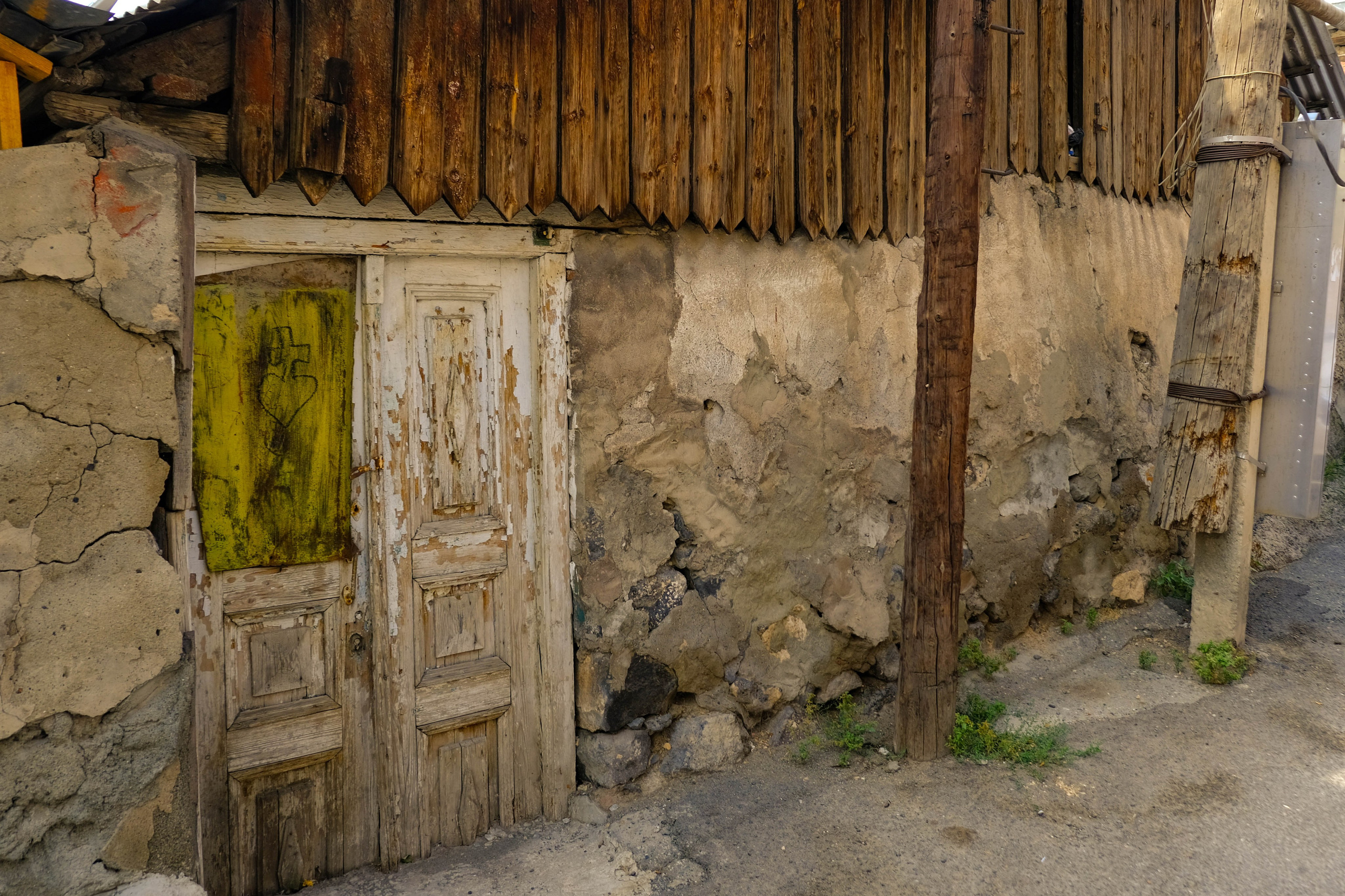 Конд. Фотографии из путешествий