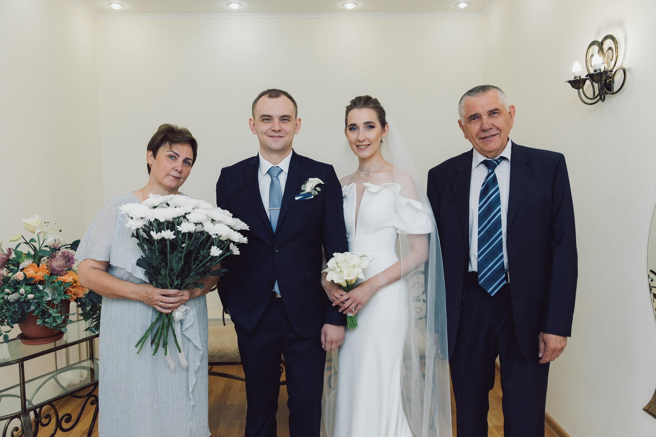 Ивантеевский ЗАГС