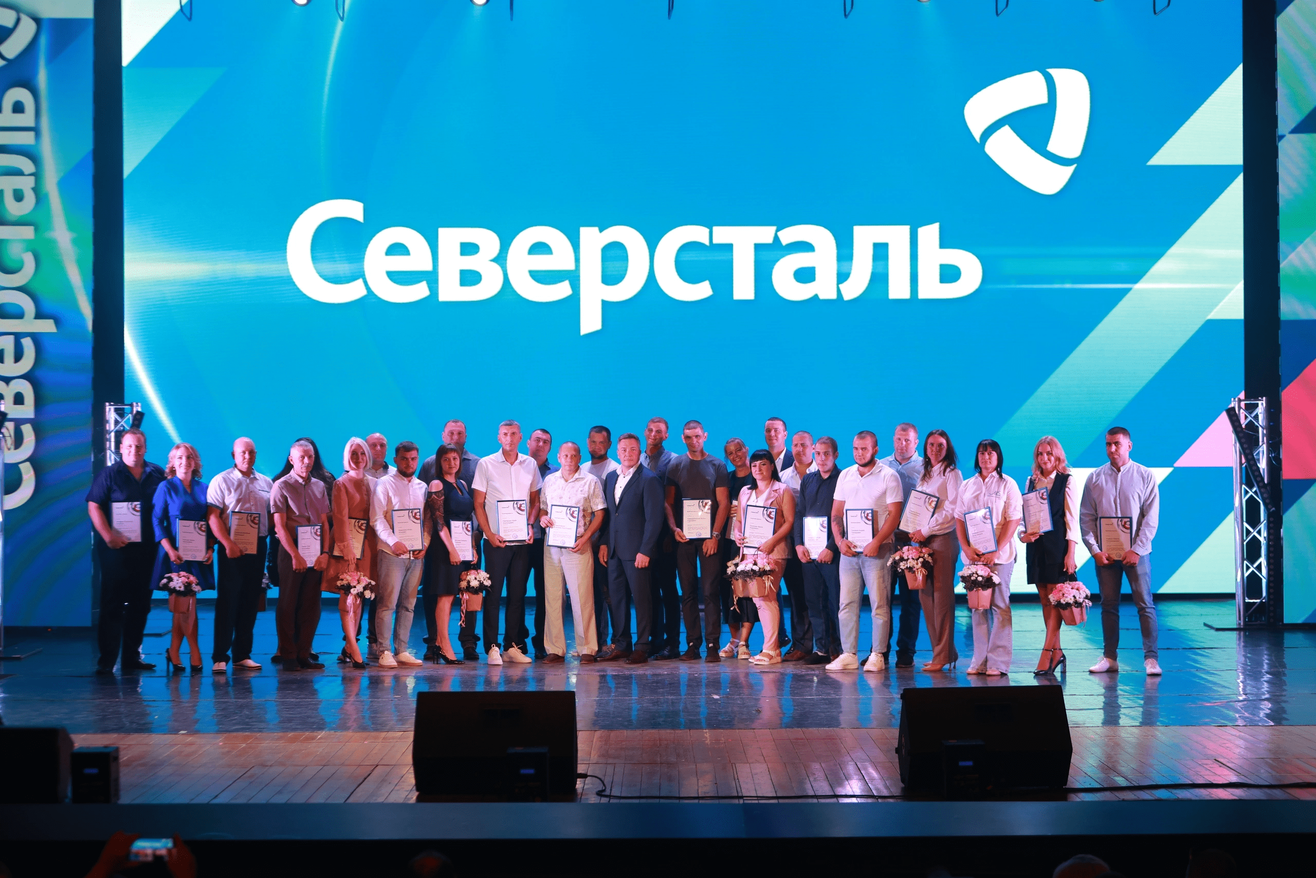 Концерт «ДЕНЬ ШАХТЁРА». Белгород. Евгений Тюнин. Режиссура событий в Москве и по России