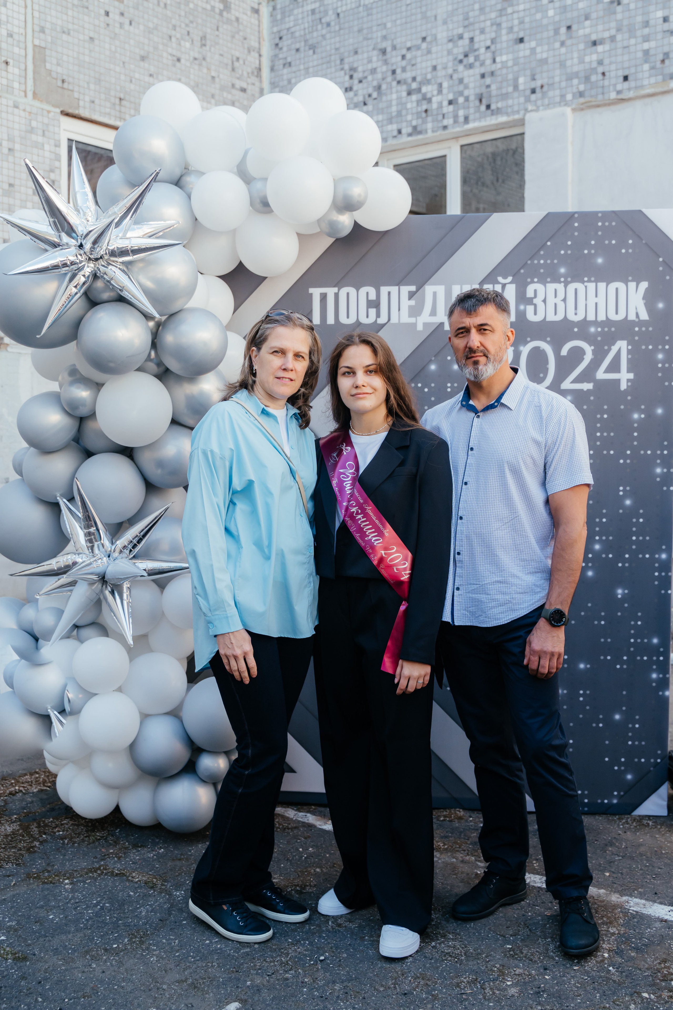 Последний звонок. Семейный фотограф в Саратове