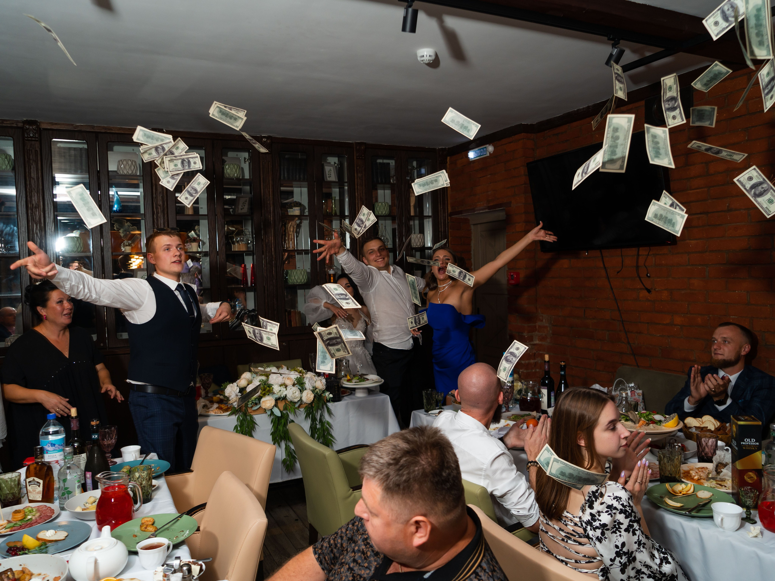 Свадьба — Владислав & Екатерина 24.08.24. Фотограф Москва