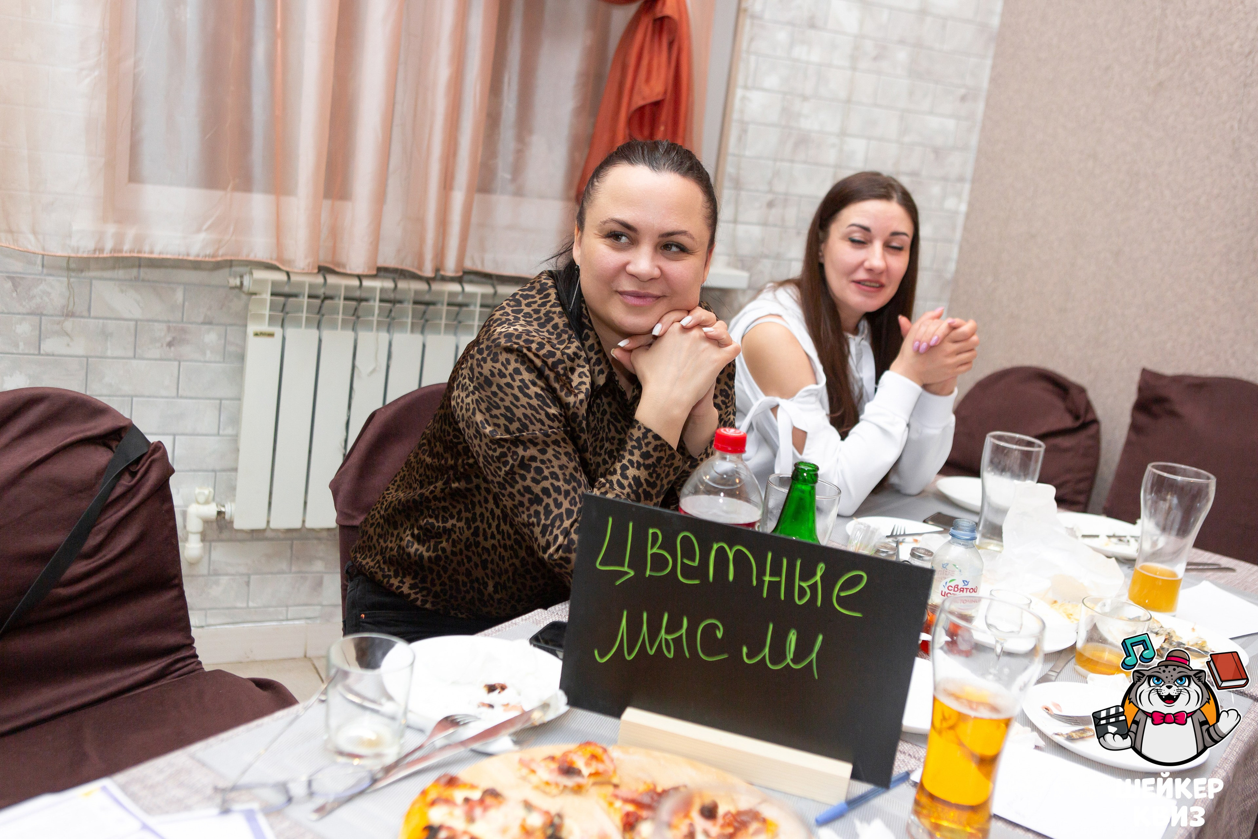 ШЕЙКЕР КВИЗ — МЦЕНСК от 16,02. Профессиональный фотограф в Мценске и Орловской области
