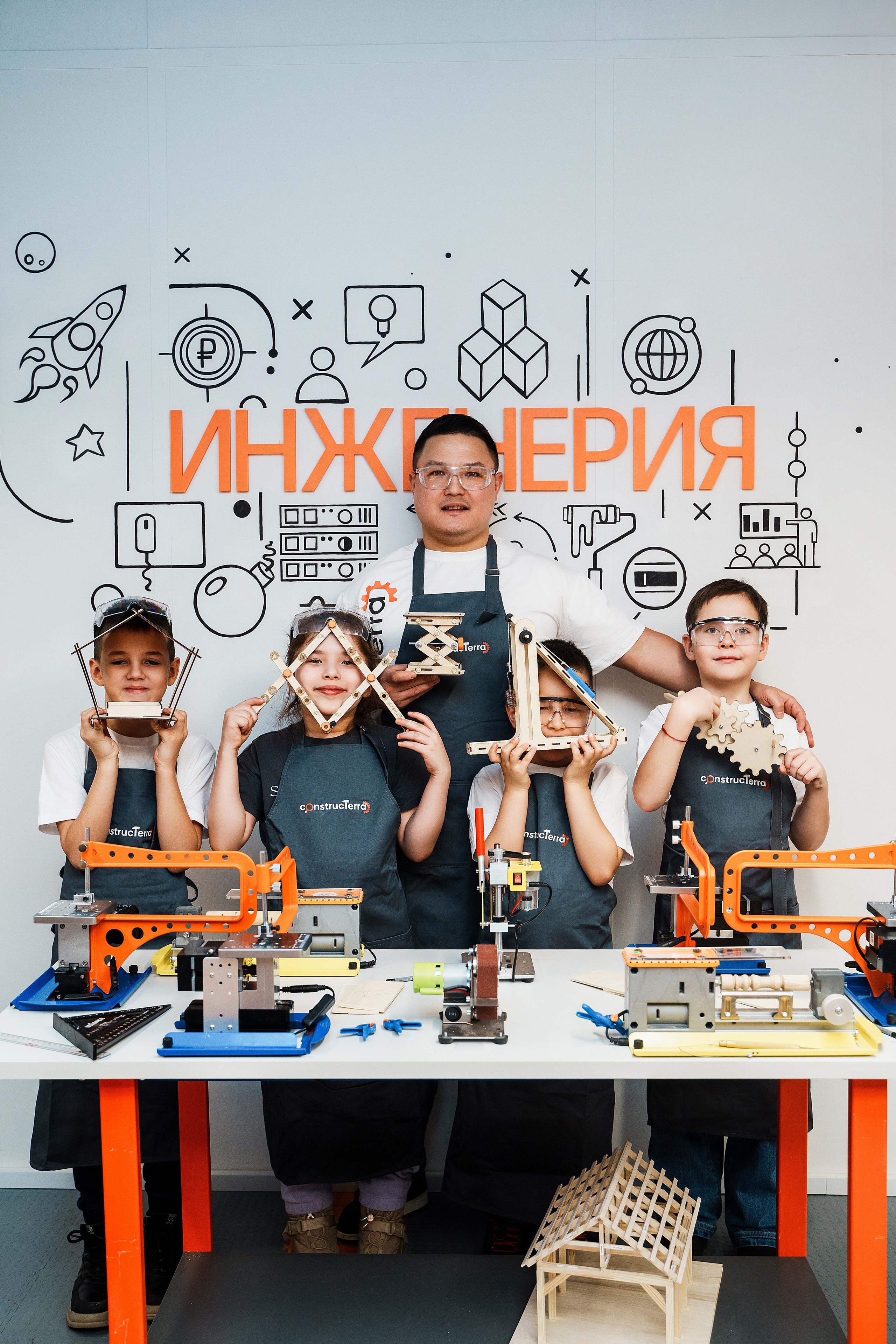 Constructerra. Фотограф Казань