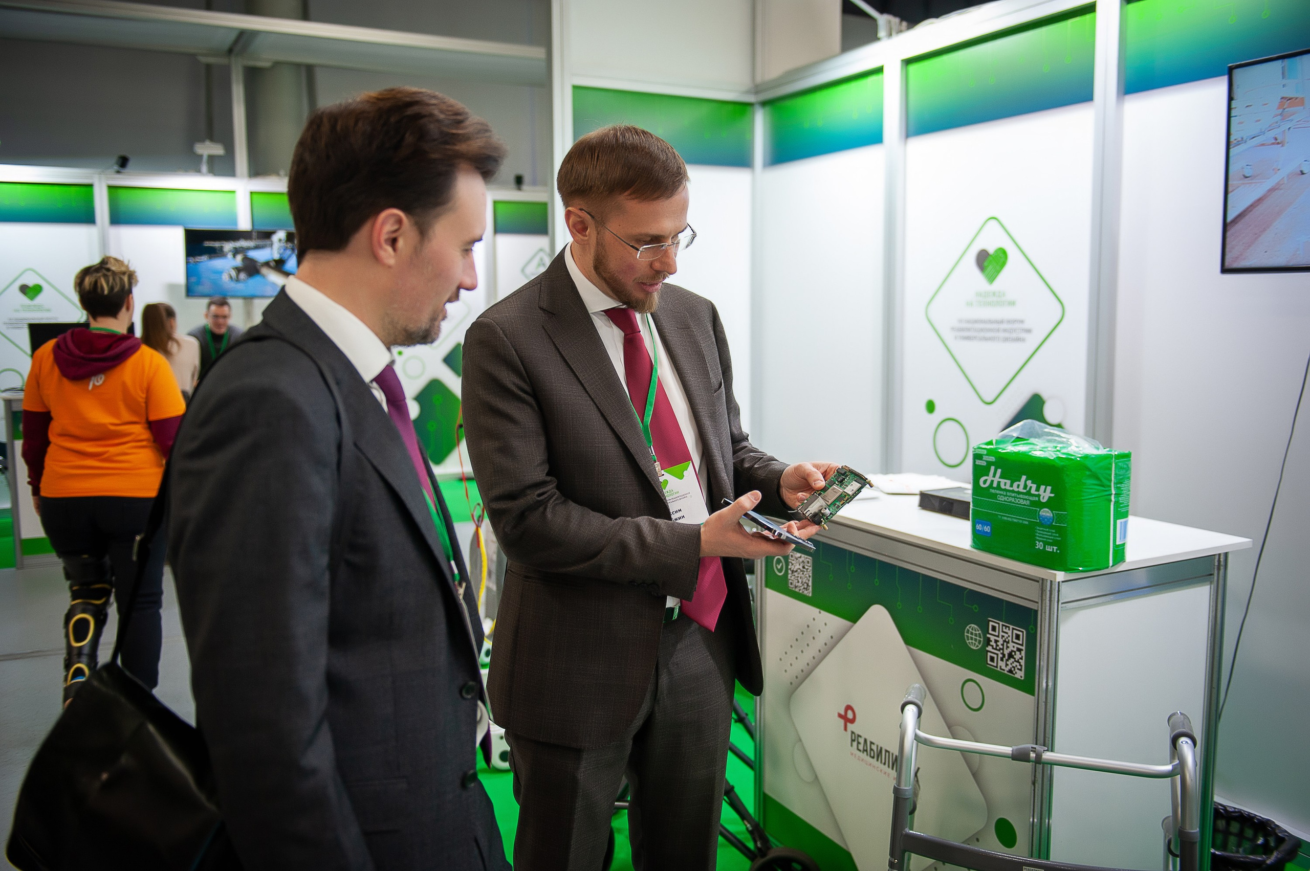 Репортаж. Фотография как стиль жизни!