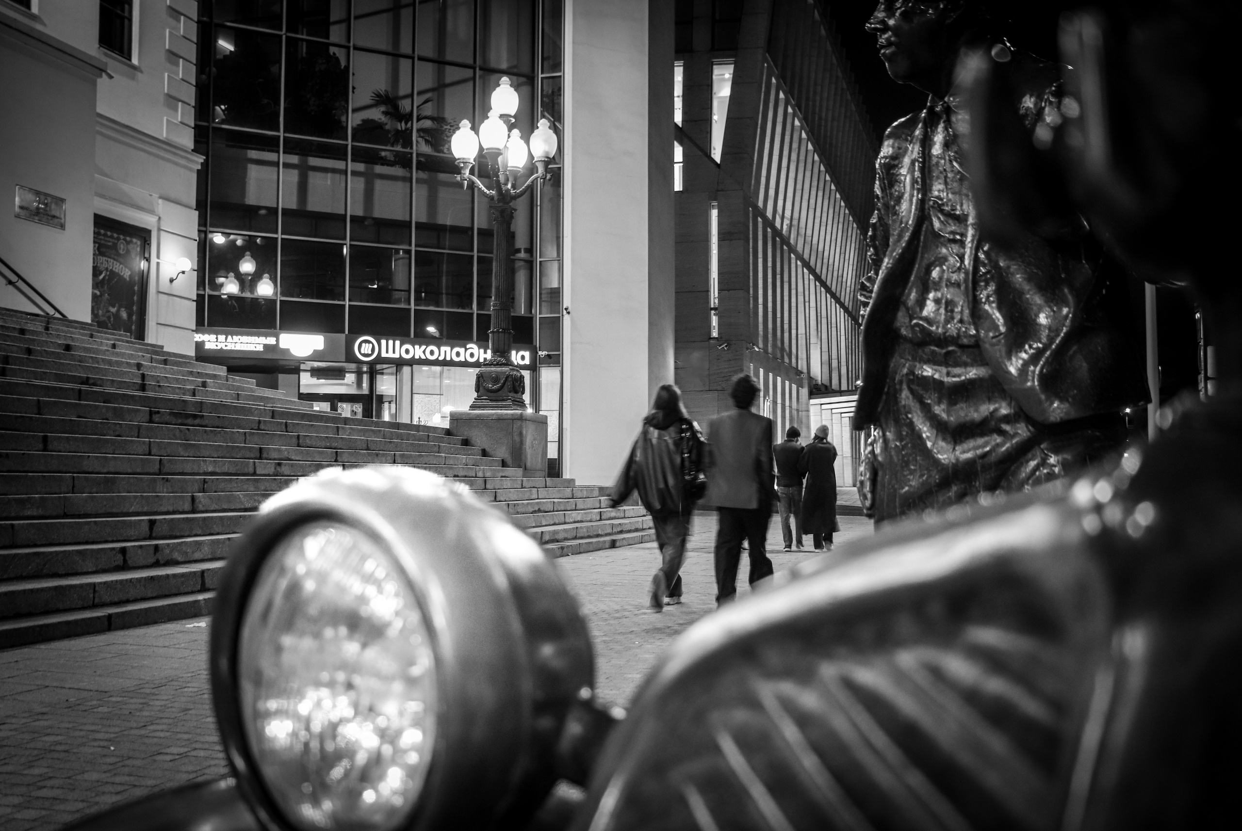 Жизнь людей. Фотограф репортажей и стритфотосессий в Москве Людмила Смирнова