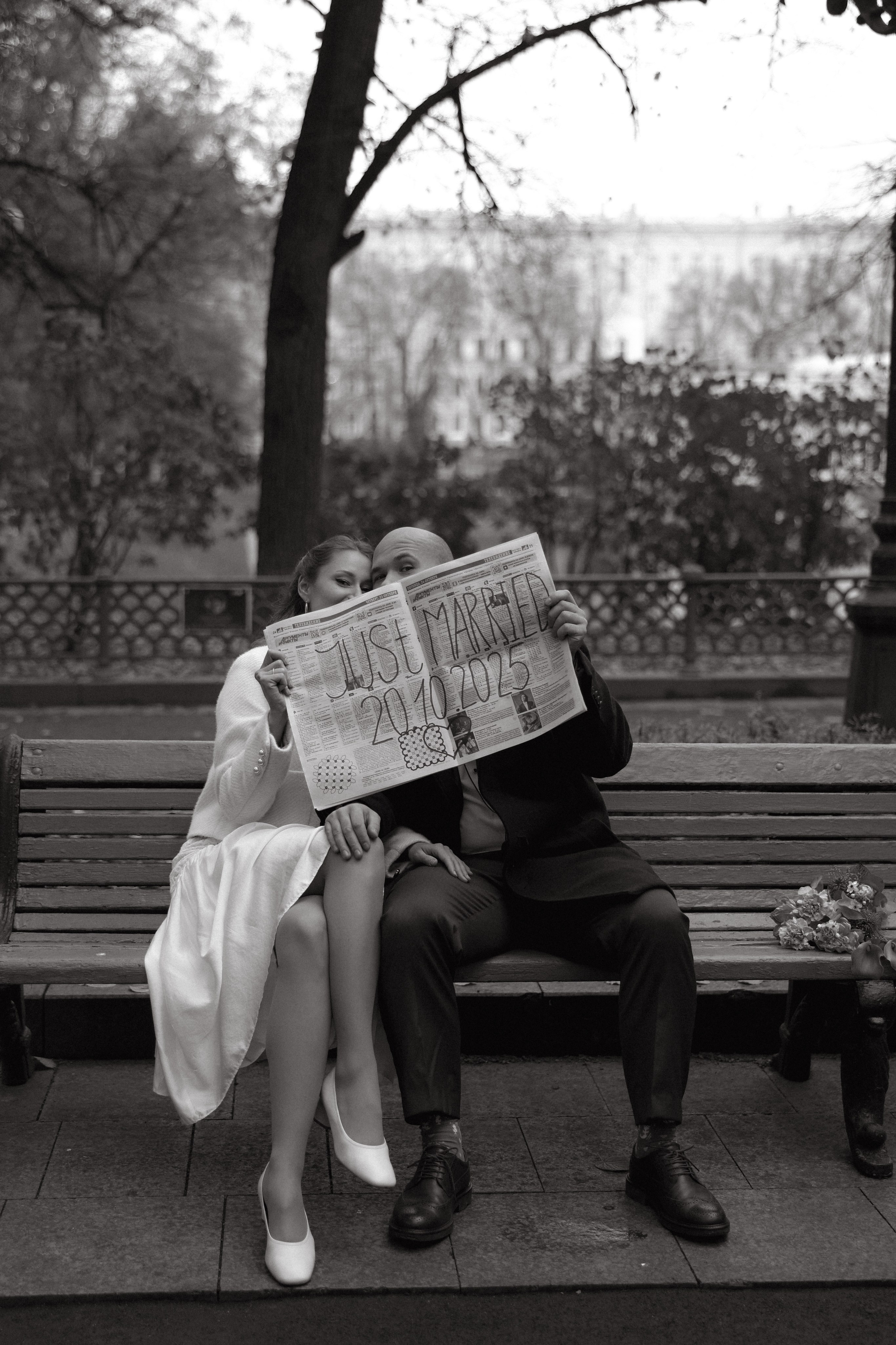 «Счастье быть» — Юнона и Борис. Свадебный и семейный фотограф в Москве Ломова Ирина