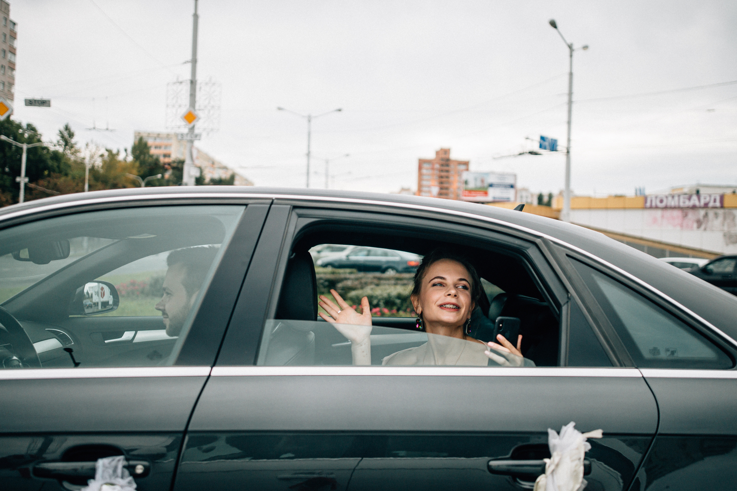 Саша и Настя. Минск. Фотограф Дмитрий Щекочихин