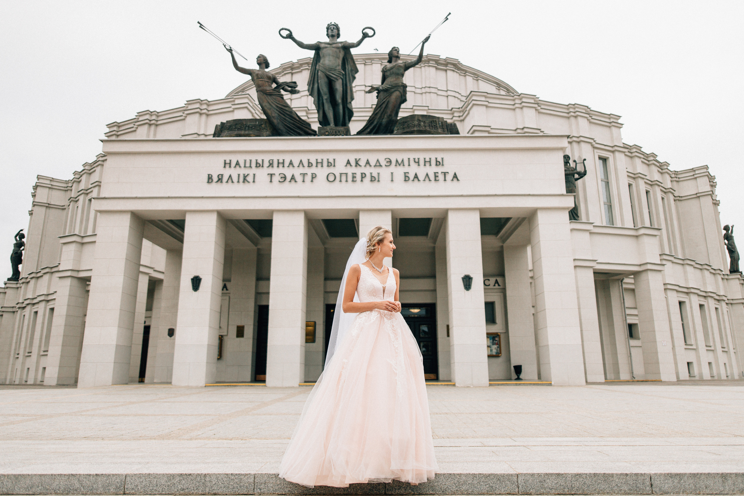 Саша и Настя. Минск. Фотограф Дмитрий Щекочихин