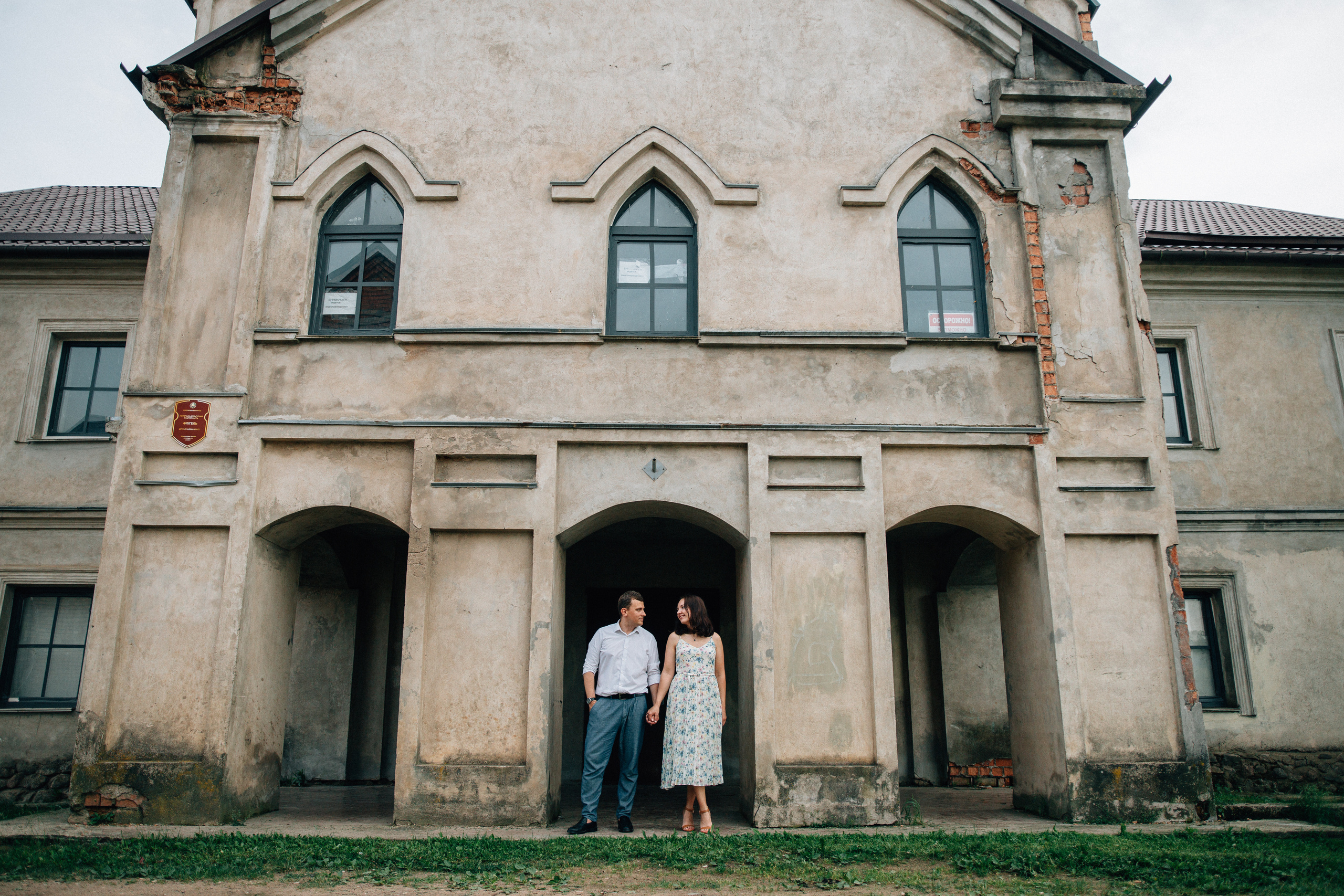 Семейная фотосессия в Прилуках. Фотограф Дмитрий Щекочихин