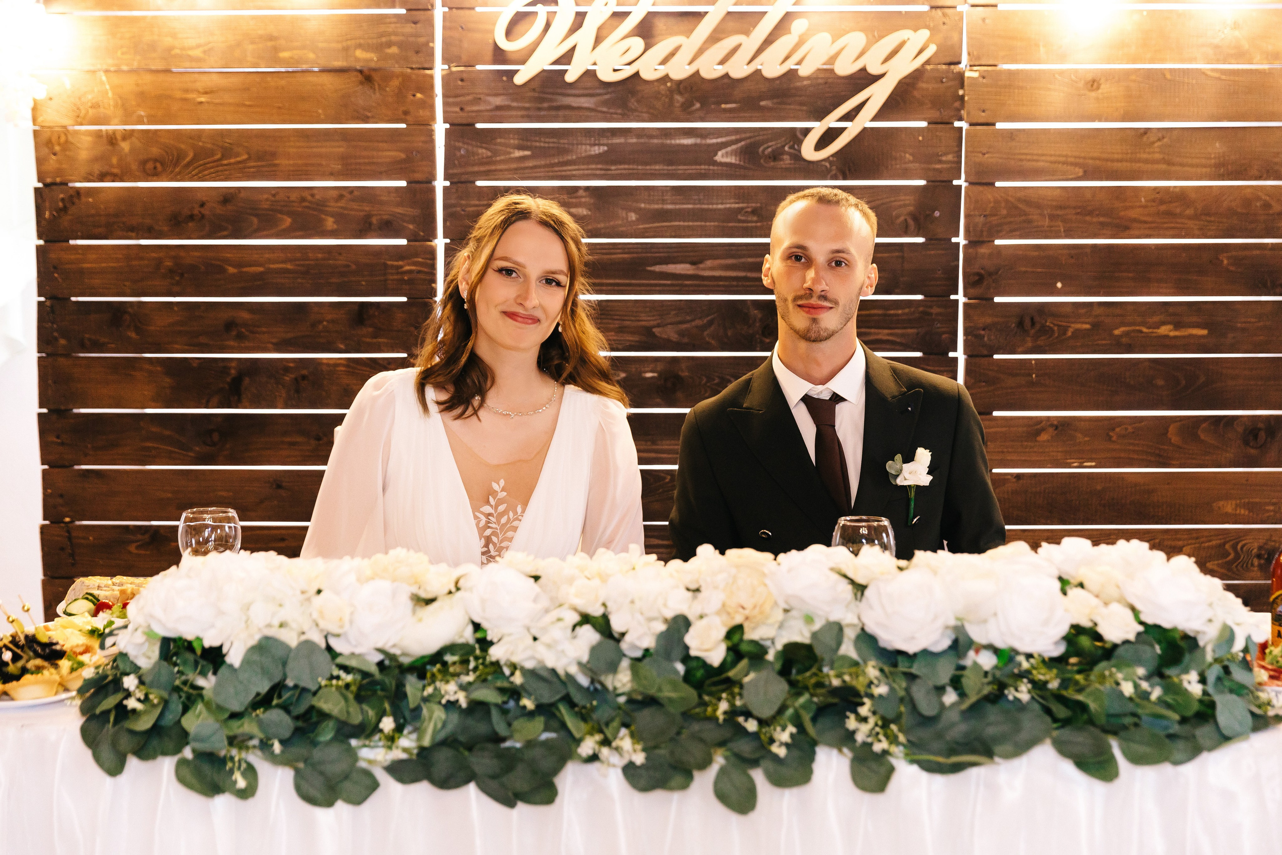 Елизавета и Владислав. Главная