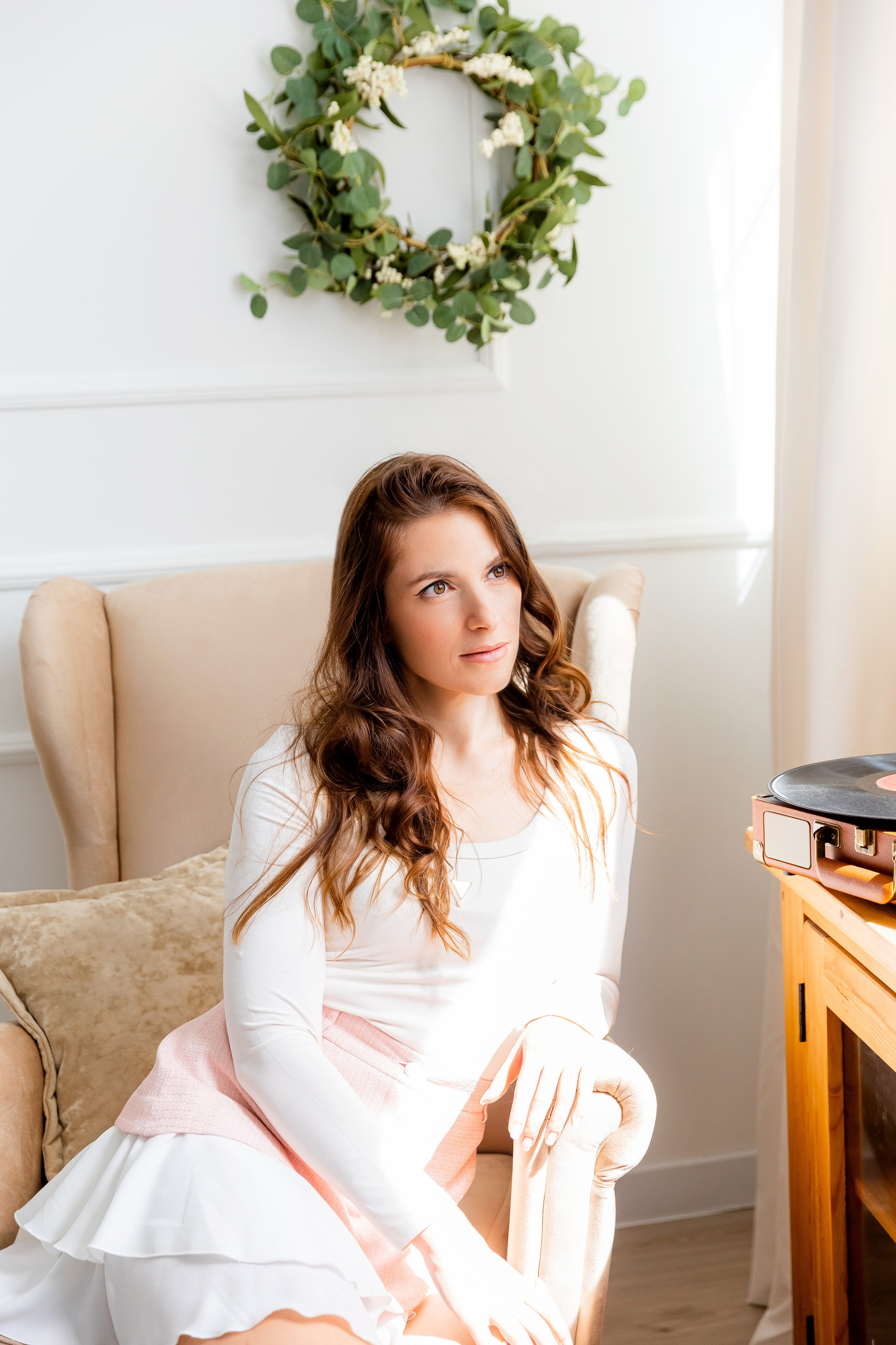 Татьяна. Главная