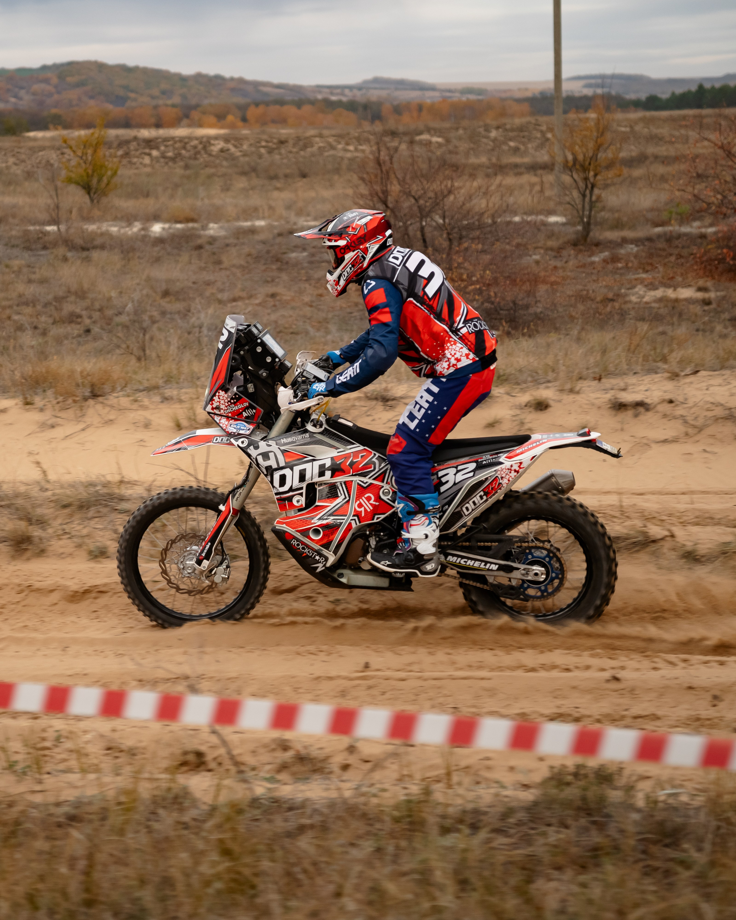 DOC32. Filmedia Production