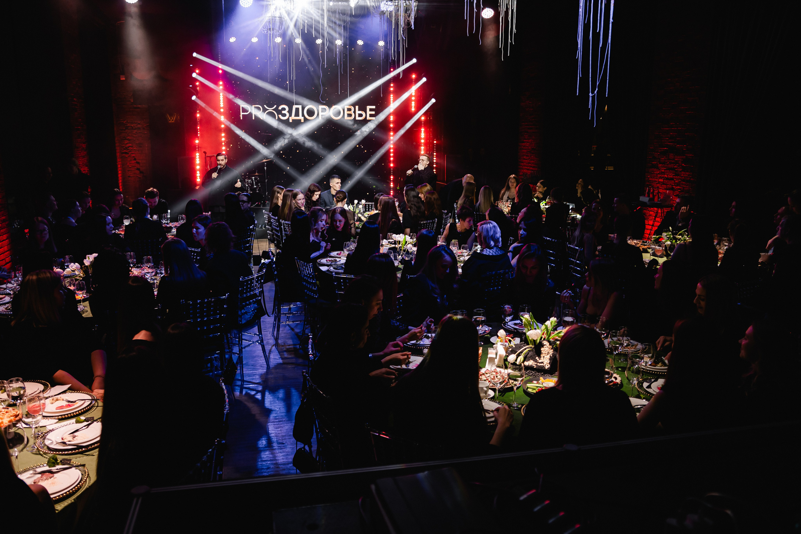 PRОЗДОРОВЬЕ | Москва MJ Hall. Крылова Светлана Фотограф Челябинск