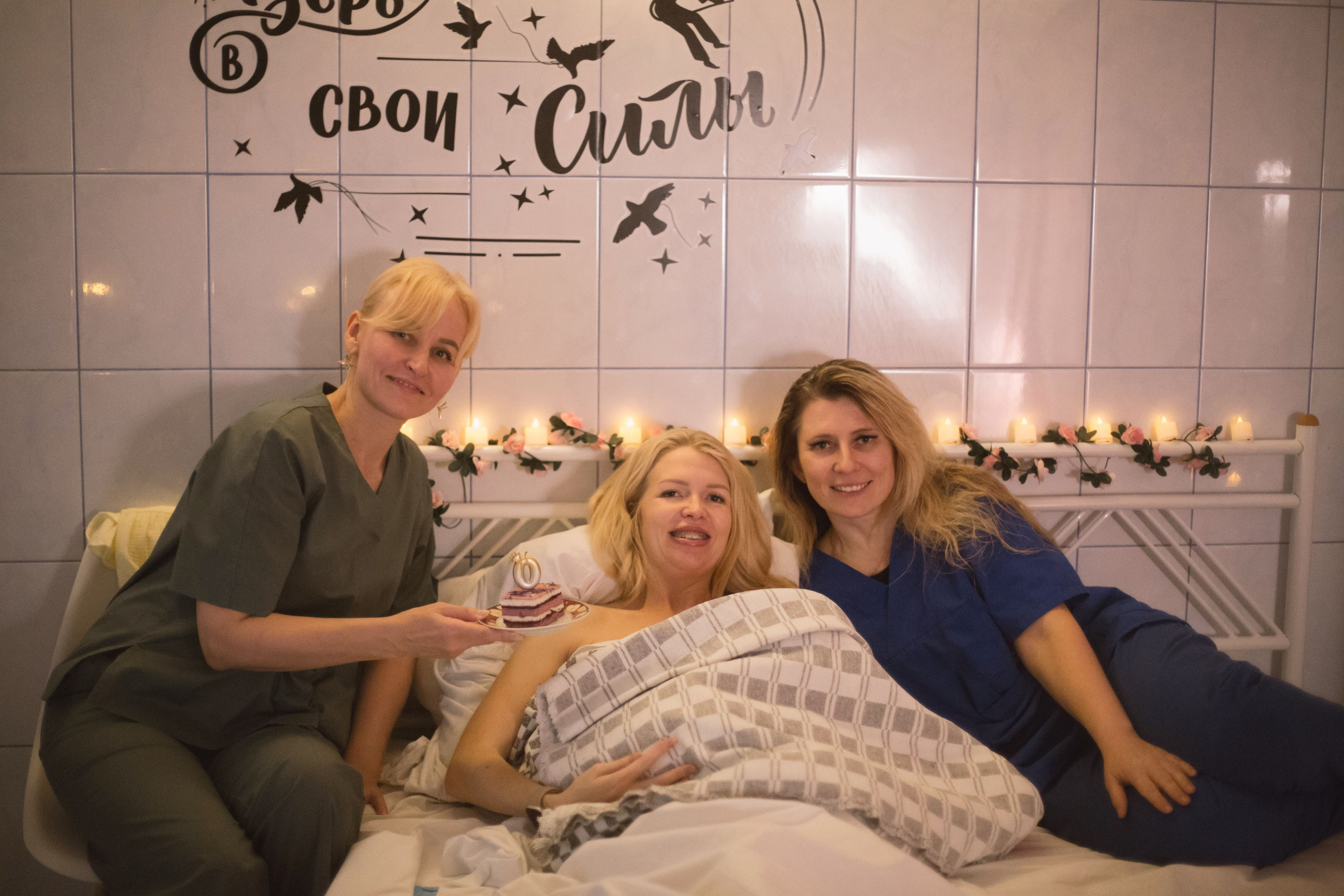 Рождение Аглаи. Детский и семейный фотограф в Москве Татьяна Козлова