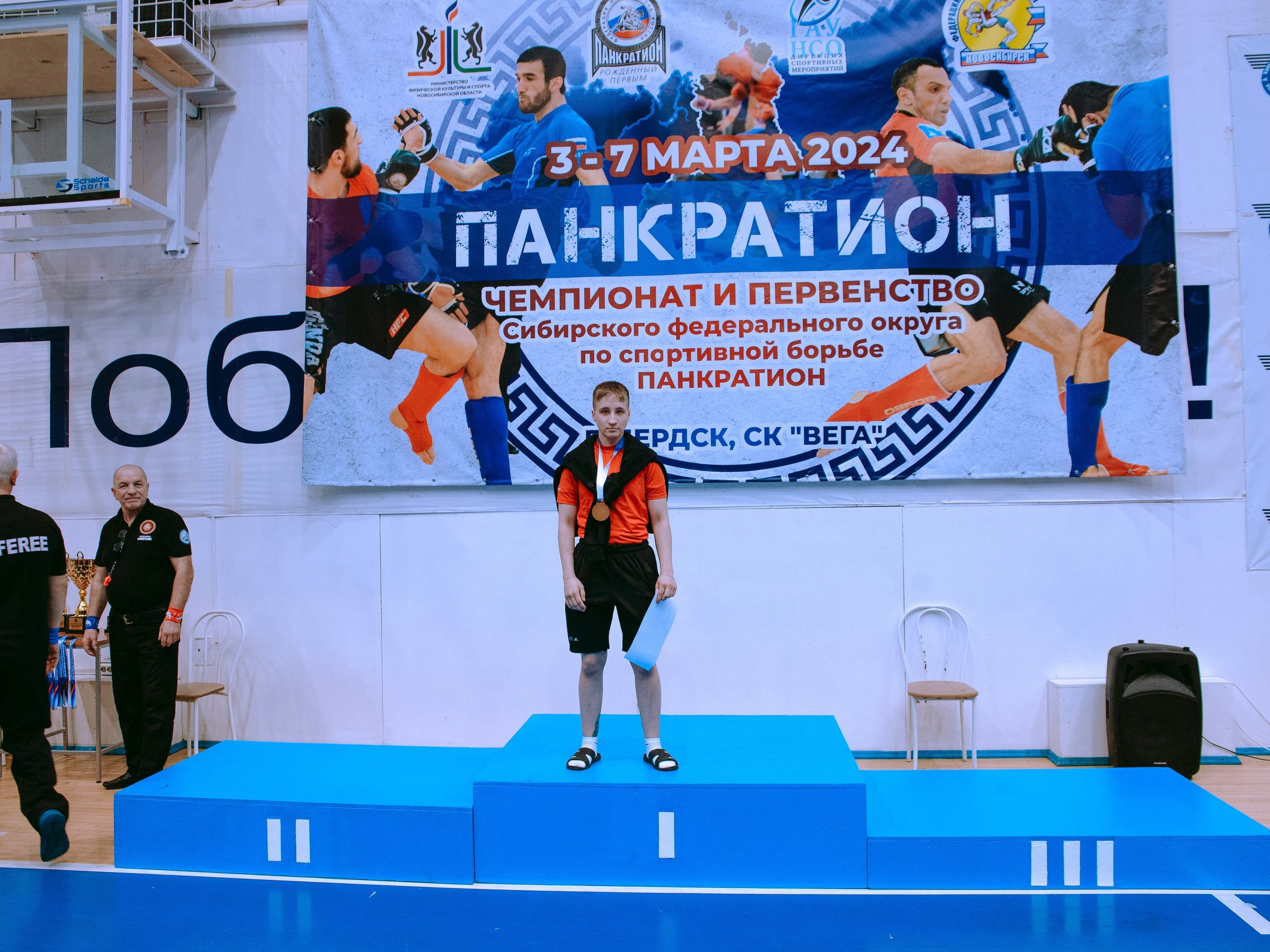 ПАНКРАТИОН | Чемпионат и первенство СФО | март `24. Портретный фотограф в Москве Дарья Цезария