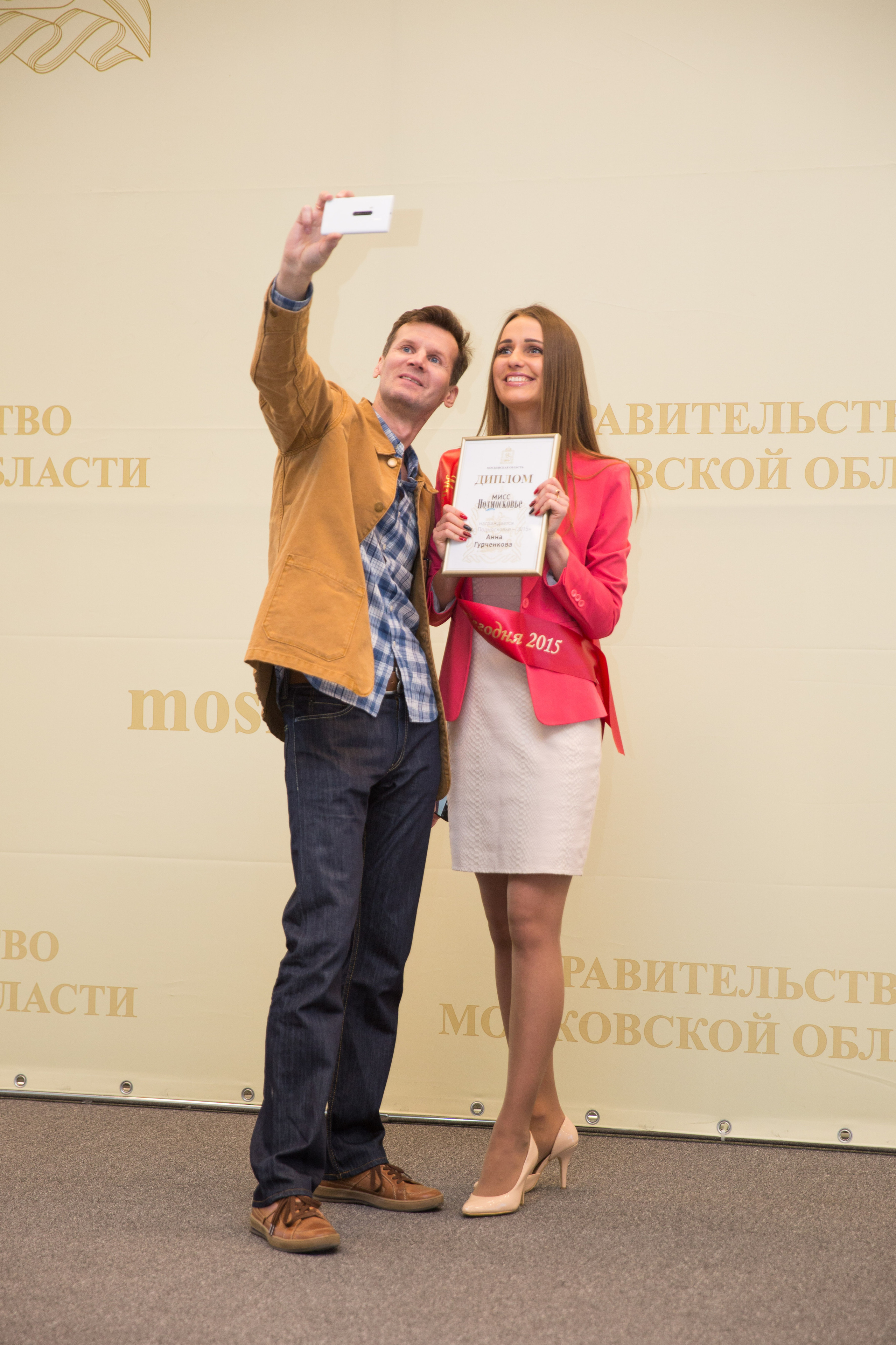 Фотосессии в Коломне и московской области. Выпускные фотоальбомы в Коломне. Валерий и Светлана Щавелевы