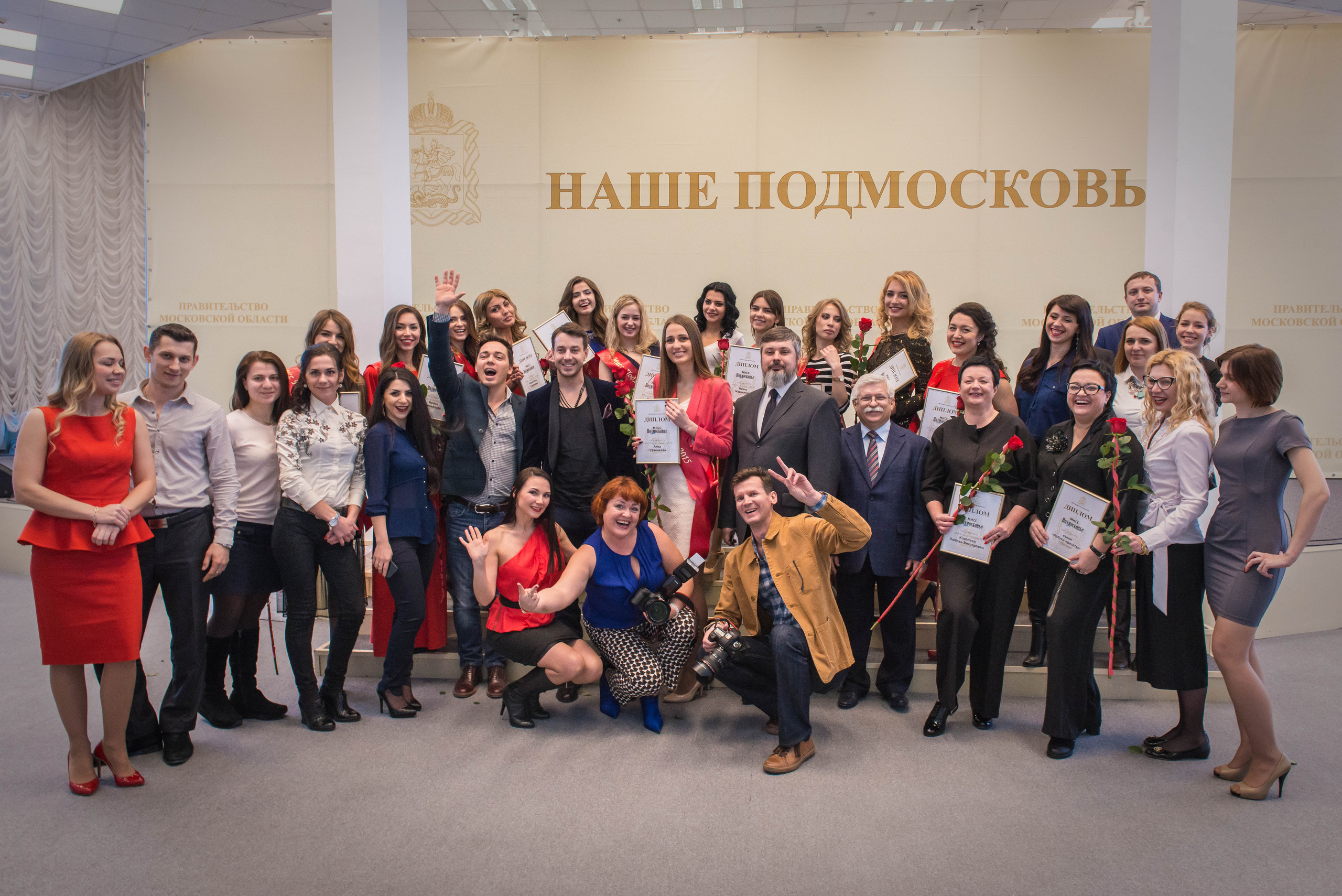 Фотосессии в Коломне и московской области. Выпускные фотоальбомы в Коломне. Валерий и Светлана Щавелевы