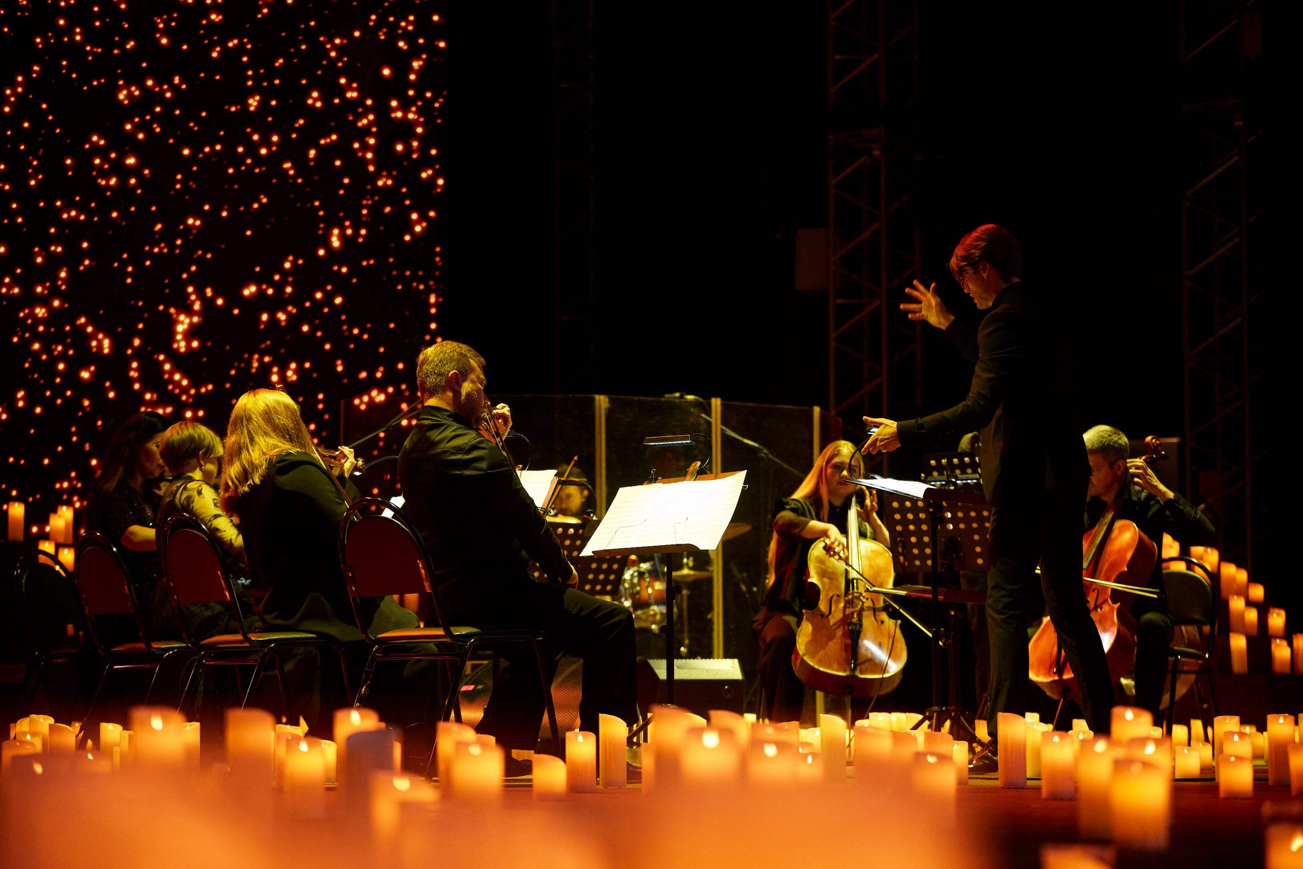 Концертная съёмка. Geometria