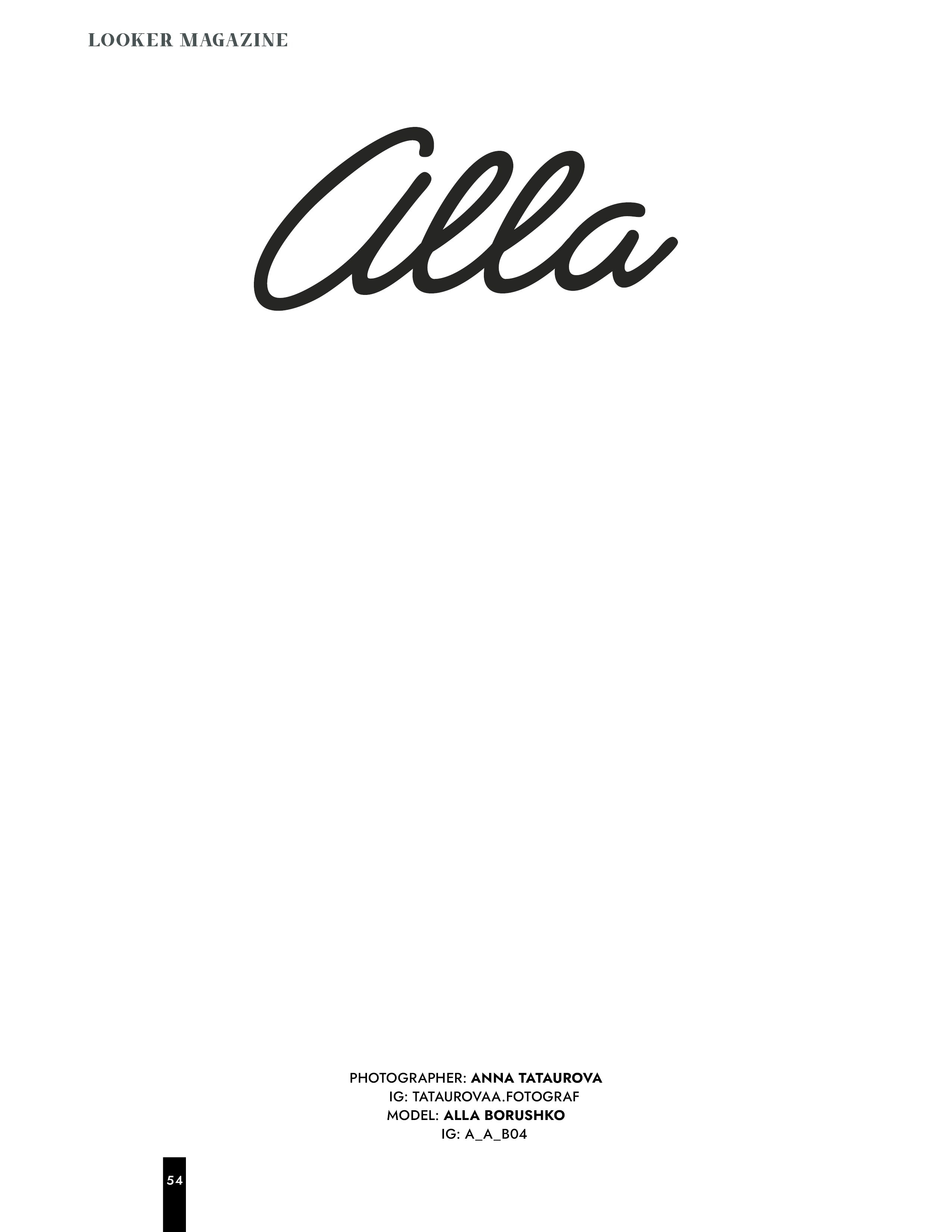 Публикации в журналах: портфолио фотографа Анны Татауровой, Москва. Фотограф Анна Татаурова | Авторская фотосъемка в Москве