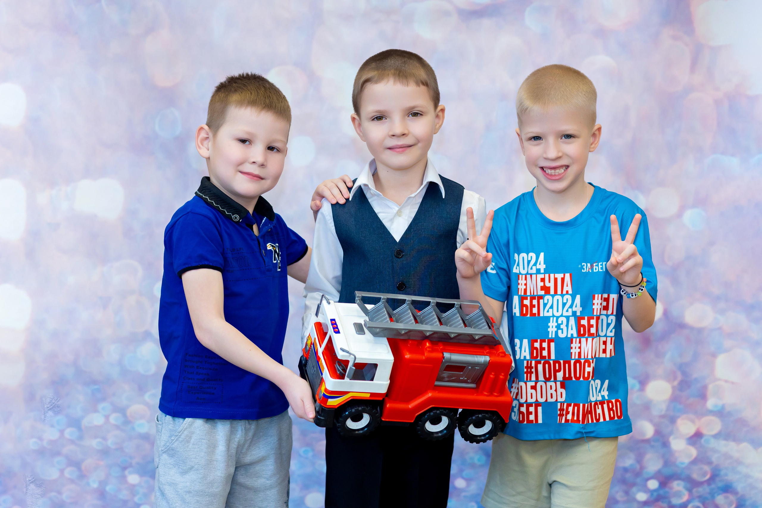 <title> Выпускной альбом Чита, Школа Чита, детский сад Чита,живоефото. Фотограф Григорьева Ольга. Портретная, семейная съёмка, Love Stori, видеосъёмка в городе Чита. Выпускные альбомы, фотокниги