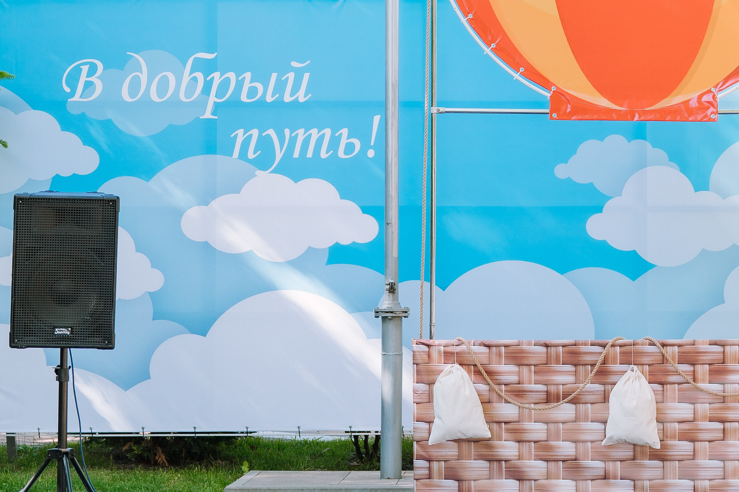 11 класс школа «Личность». Выпускные альбомы Натальи Бутко: Новороссийск, Анапа, Геленджик