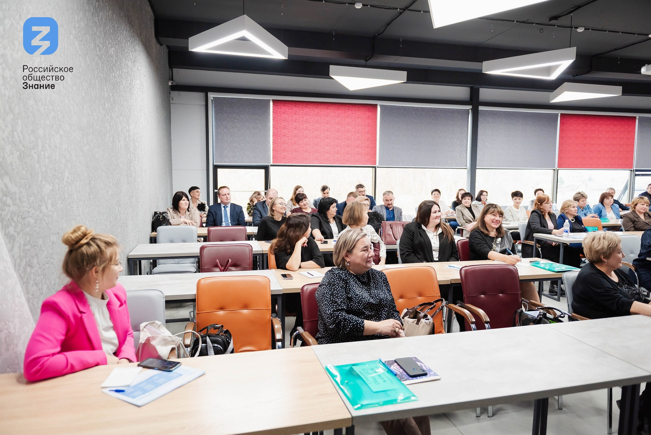 Региональный форум Общества «Знание». Свадебный и репортажный фотограф Никита Сницарев в Барнауле