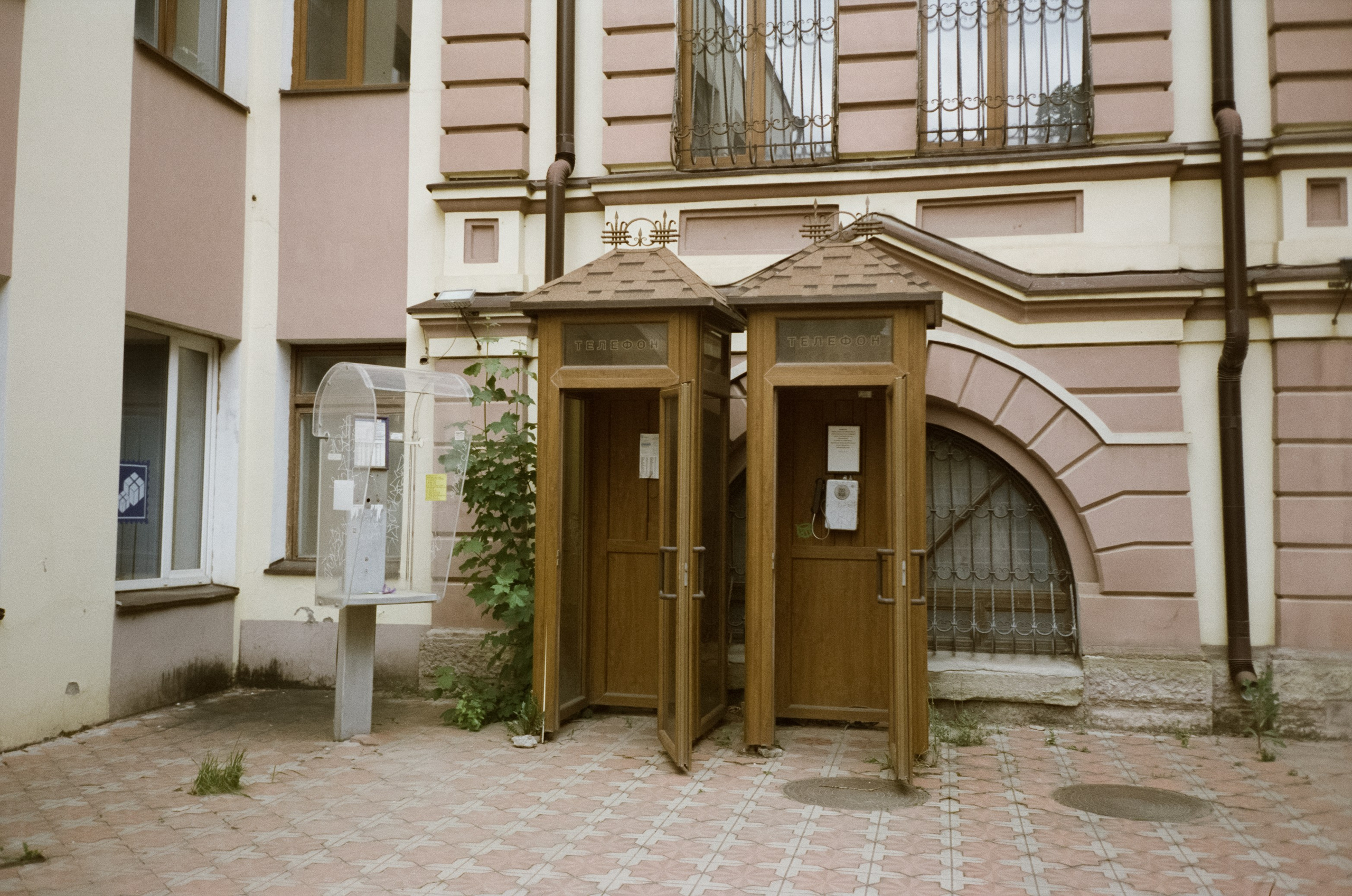 Паркур в Кисловодске и стрит в Ессентуках. Фотограф-документалист Мария Осокина