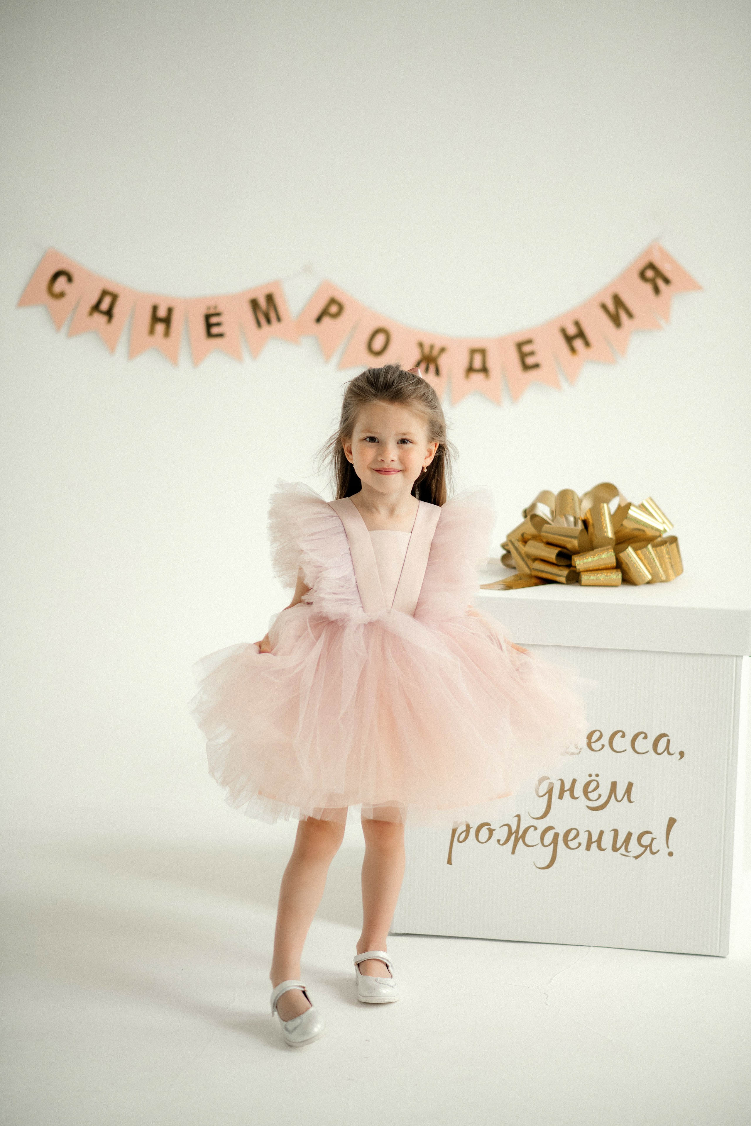 Детские съемки и дни рождения. Главная