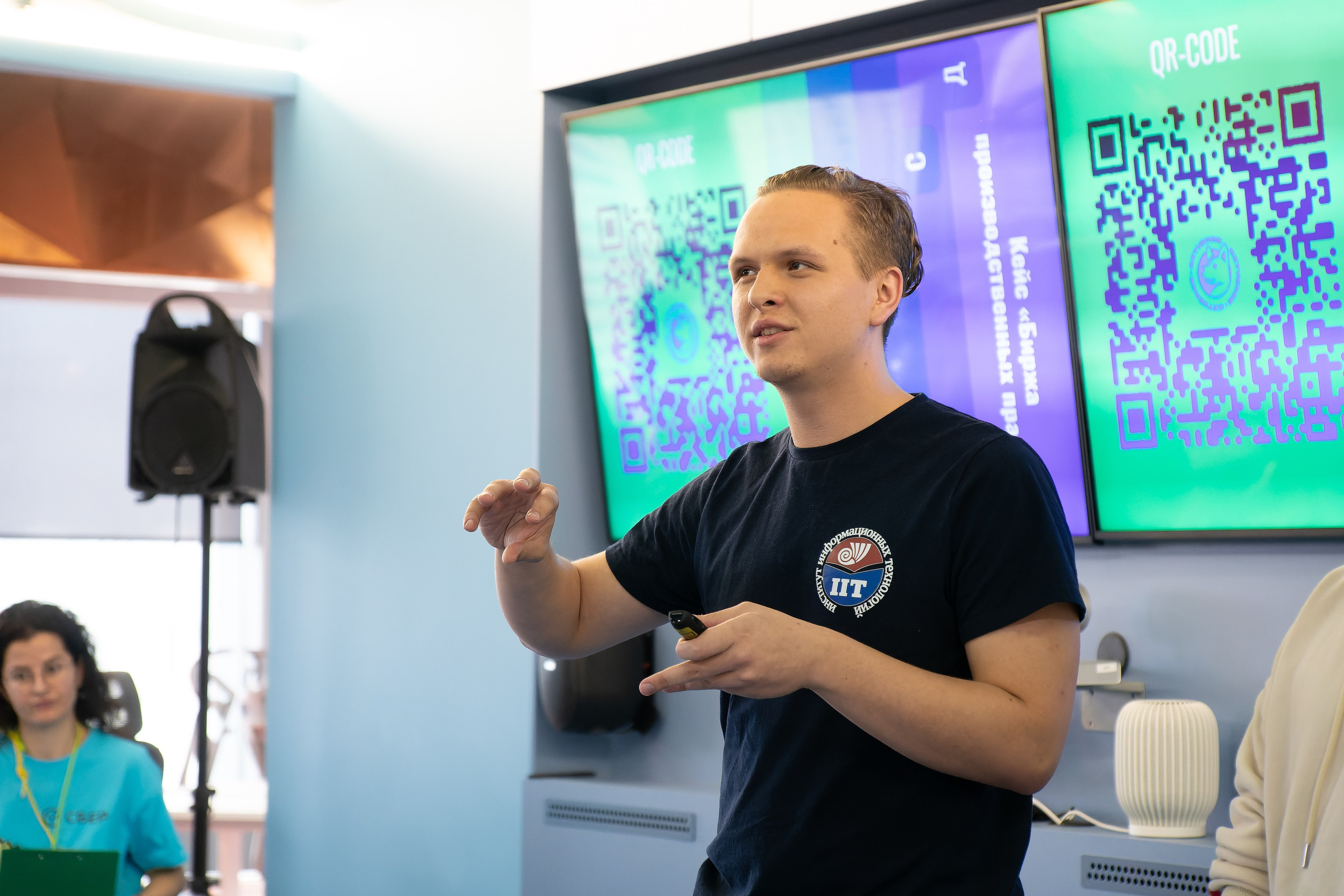 Уральский Код 2024. Репортажный фотограф Даниил Коваленко