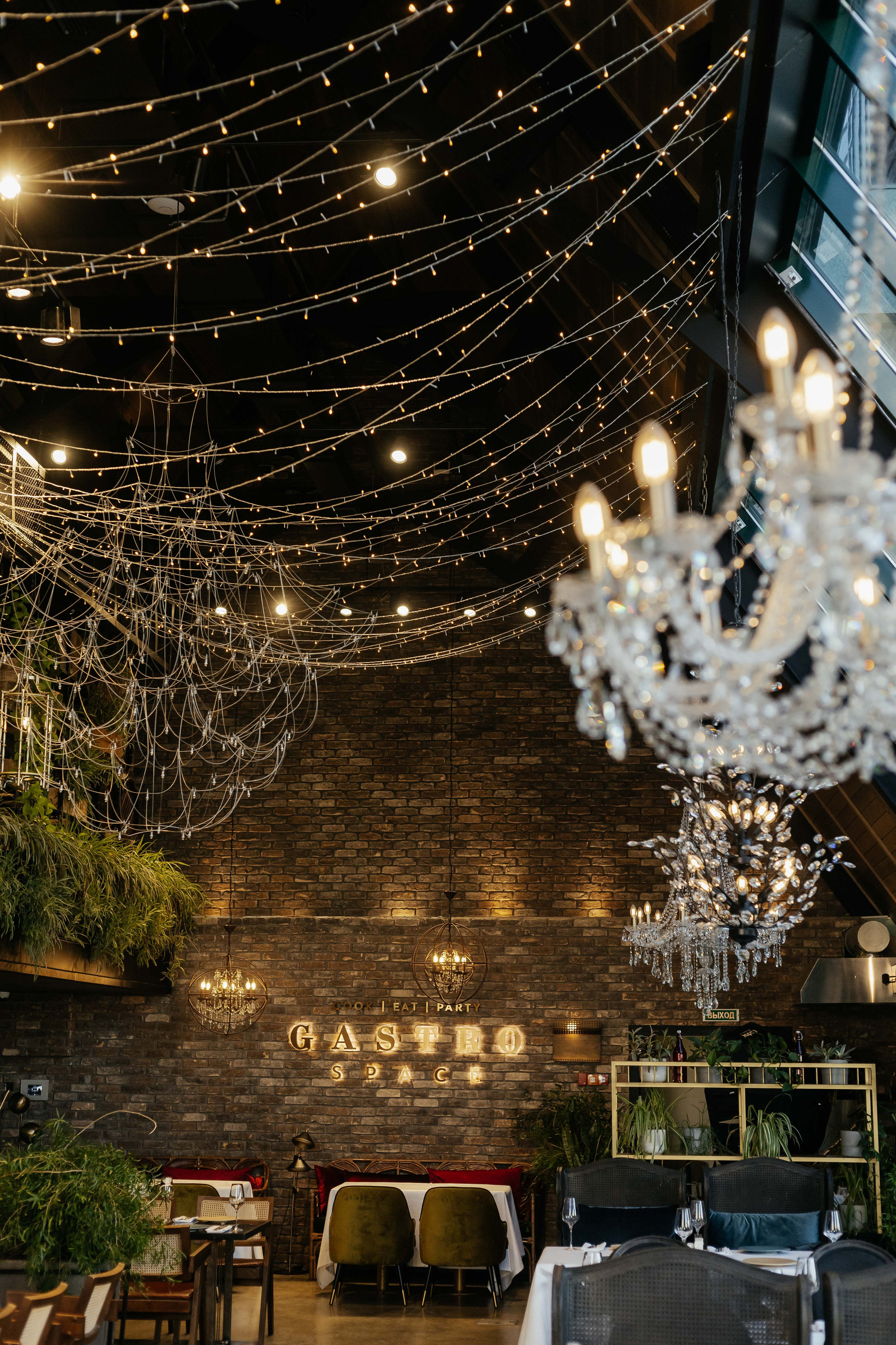 Ресторан Lilo by Ginza Project. Контент фотограф в Ростове-на-Дону Мардус Павел