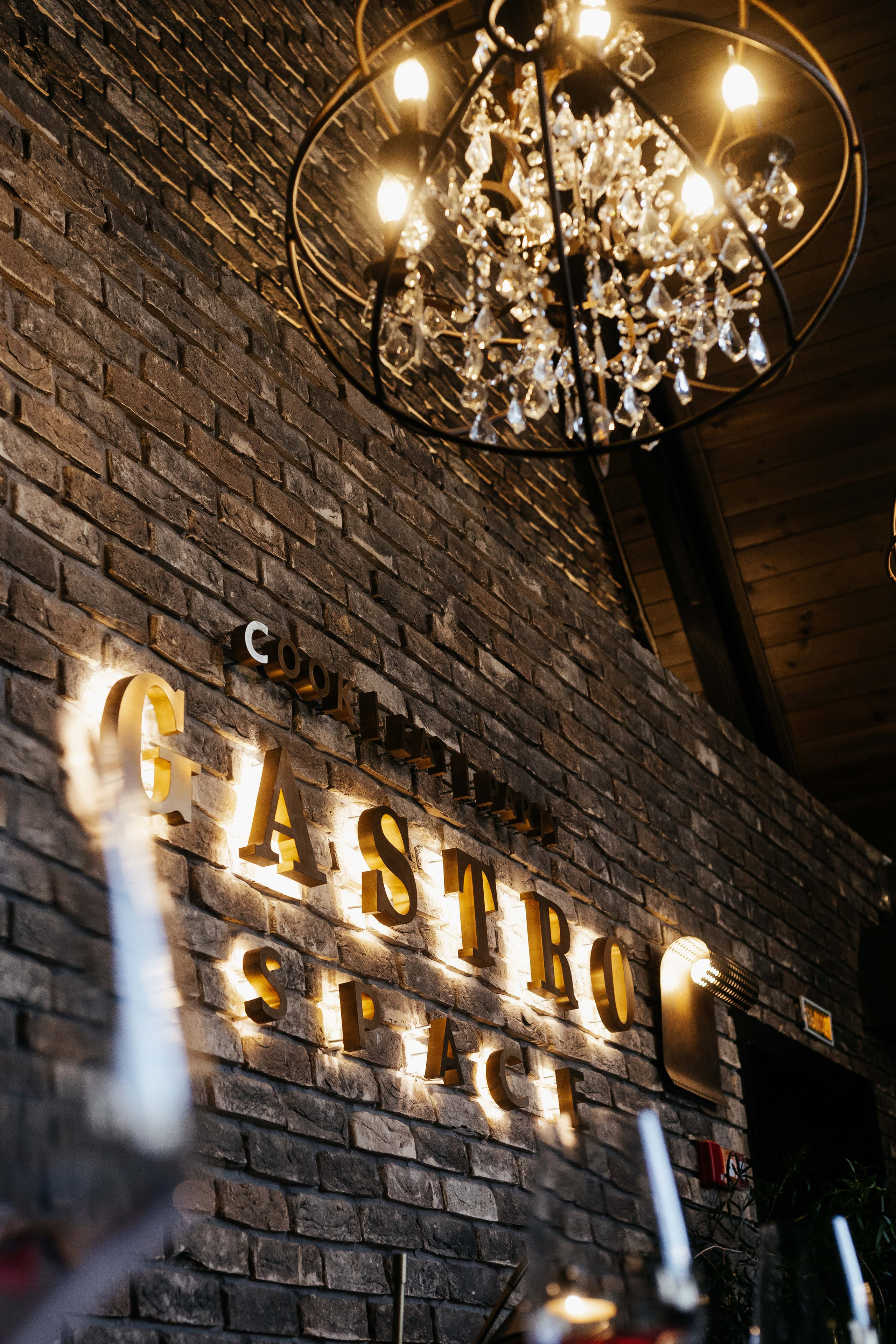 Ресторан Lilo by Ginza Project. Контент фотограф в Ростове-на-Дону Мардус Павел