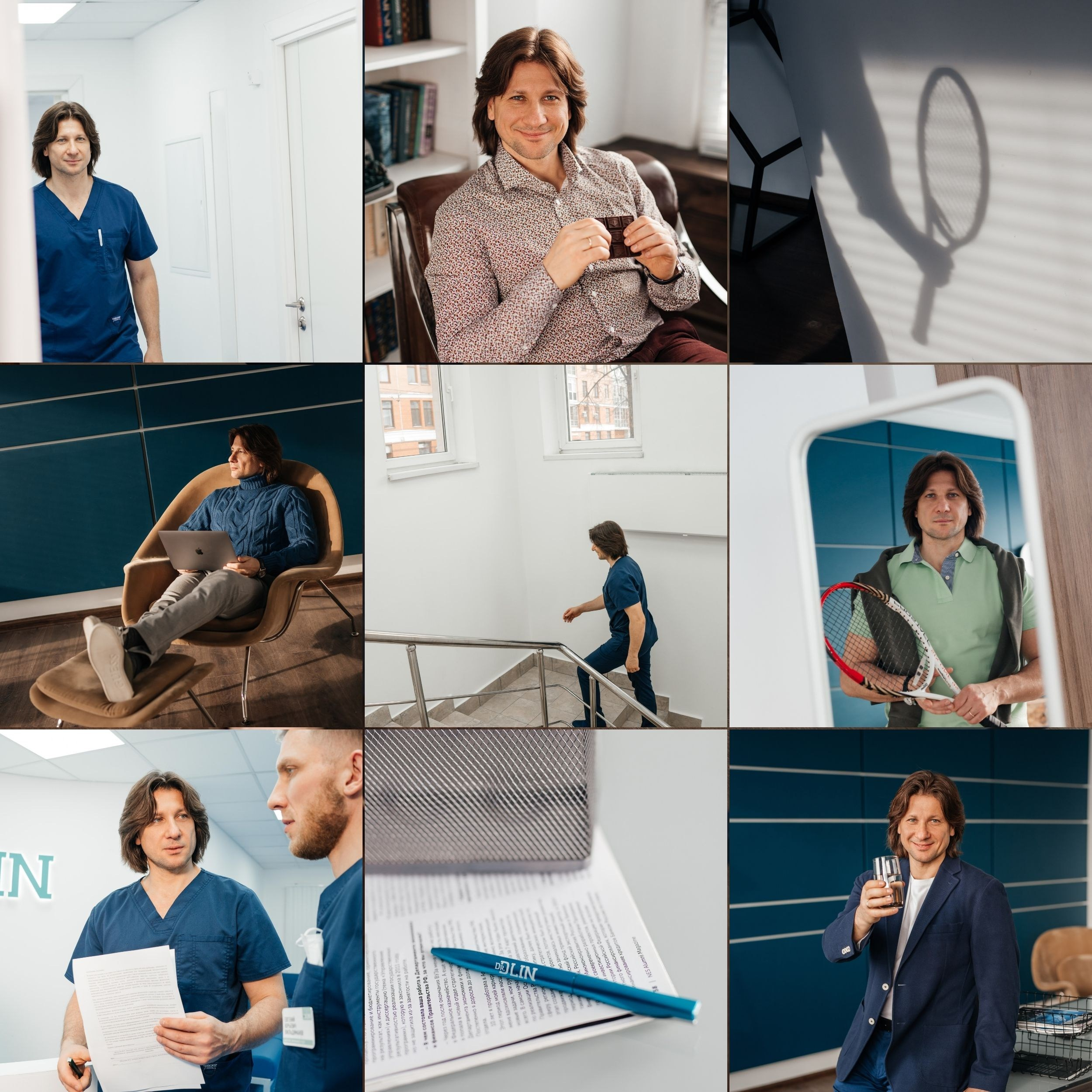 Бренд фотосессия для владельца клиники. Коммерческий фотограф в Москве, Наталия Горячева