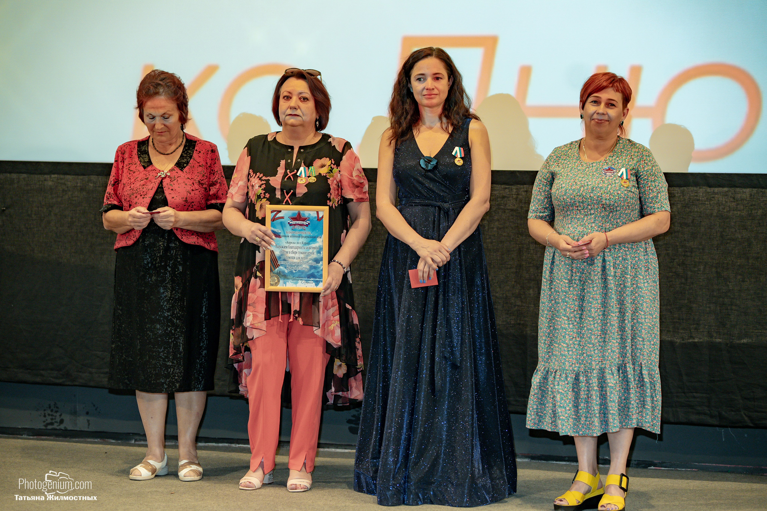 Концерт ко ДНЮ РОССИИ от «Патриоты из Курска». Фотограф Нижний Новгород Татьяна Кейод