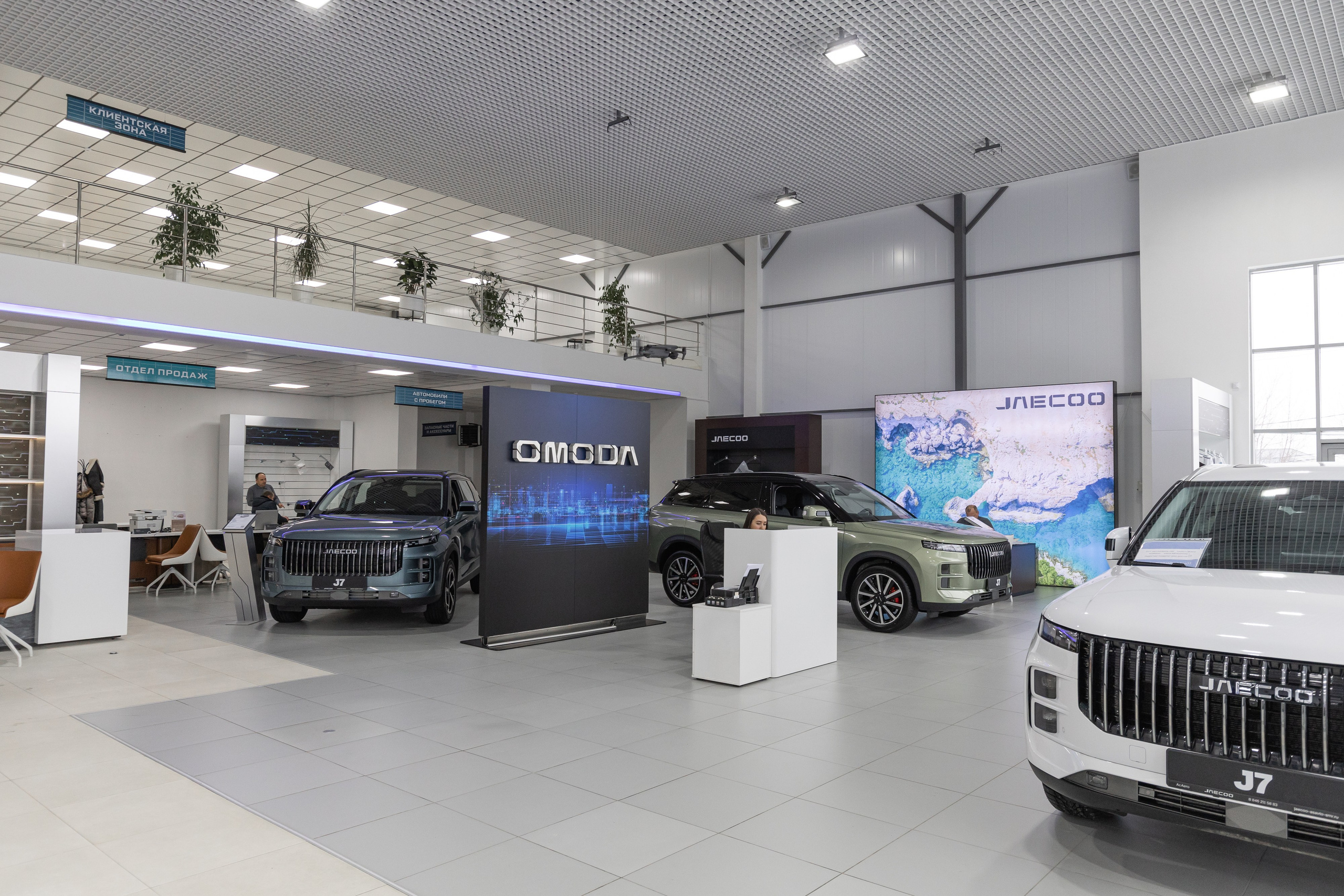 Jaecoo J7 7.0. Фотограф в Самаре / Олеся Широнина