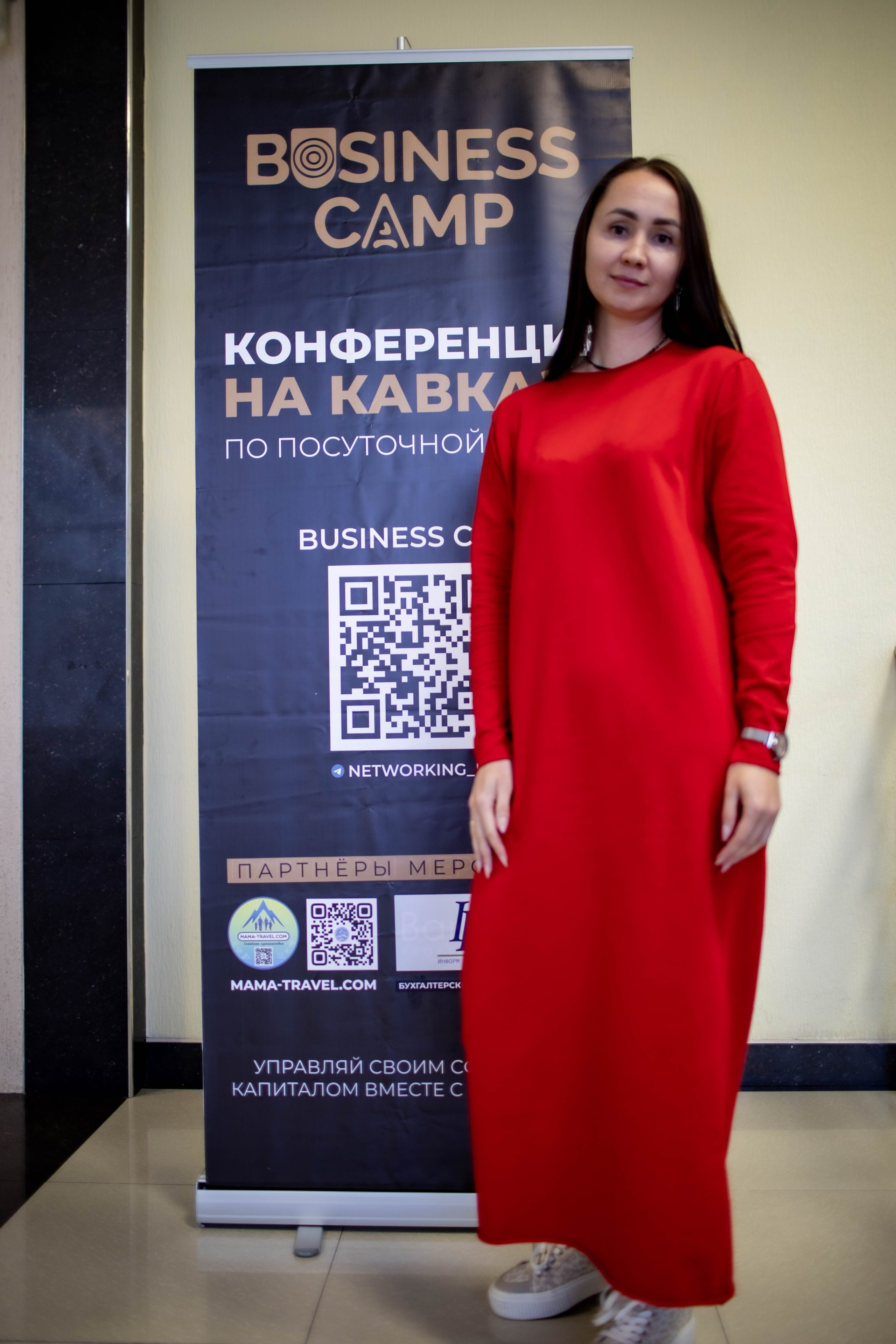 КОНФЕРЕНЦИЯ ПО ПОСУТОЧНОЙ АРЕНДЕ. Медиапродюсер, фотограф в Минеральных Водах —Виктор Холодов