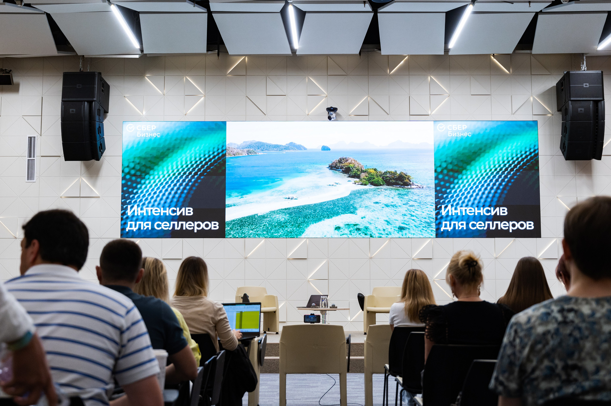 Интенсив для селлеров. Фотограф Мария