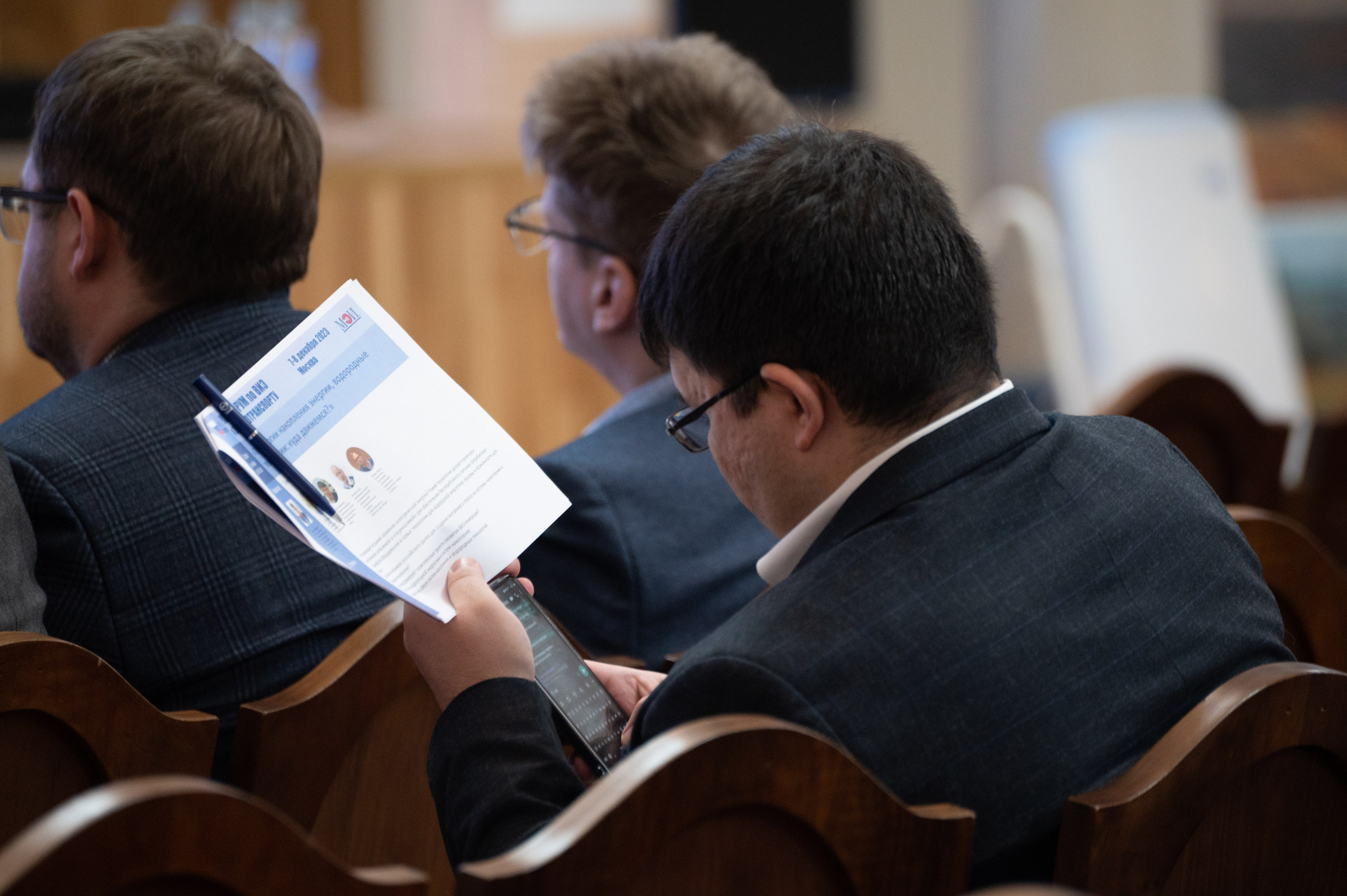 РАВИФОРУМ по ВИЭ и электротранспорту в МЭИ. Фотограф Мария