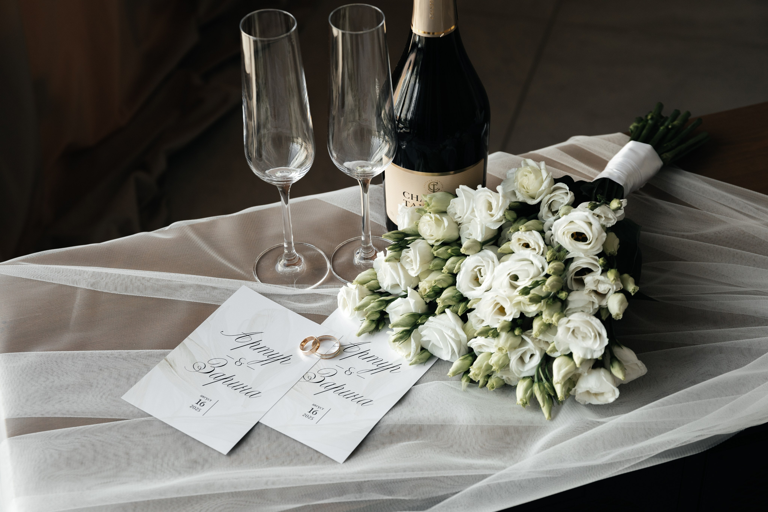 Arthur & Zarina. Свадебный фотограф Ильнар Асадуллин