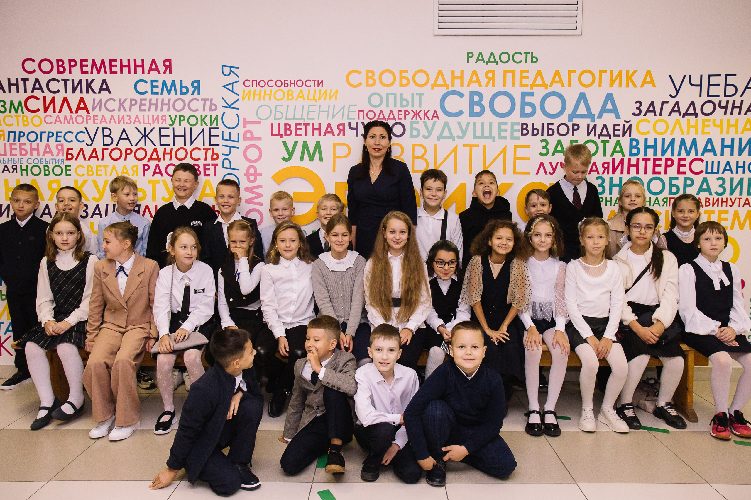 Фотосессия школьников на 1 сентября. Семейный фотограф в Томске Максимова Екатерина