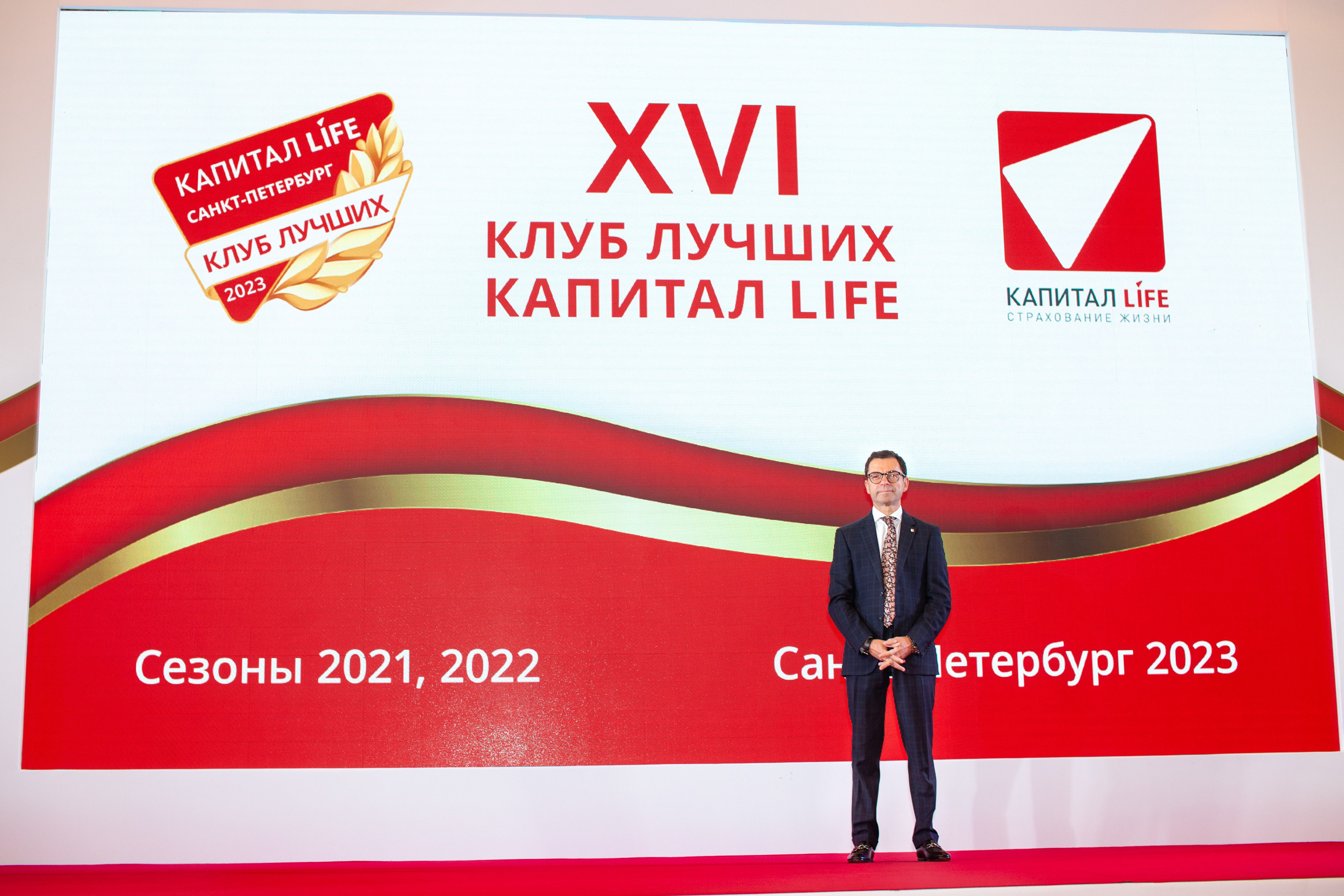 Капитал Life — Клуб Лучших в СПб. Двойняшки-фотографы Анна и Анастасия в Санкт-Петербурге