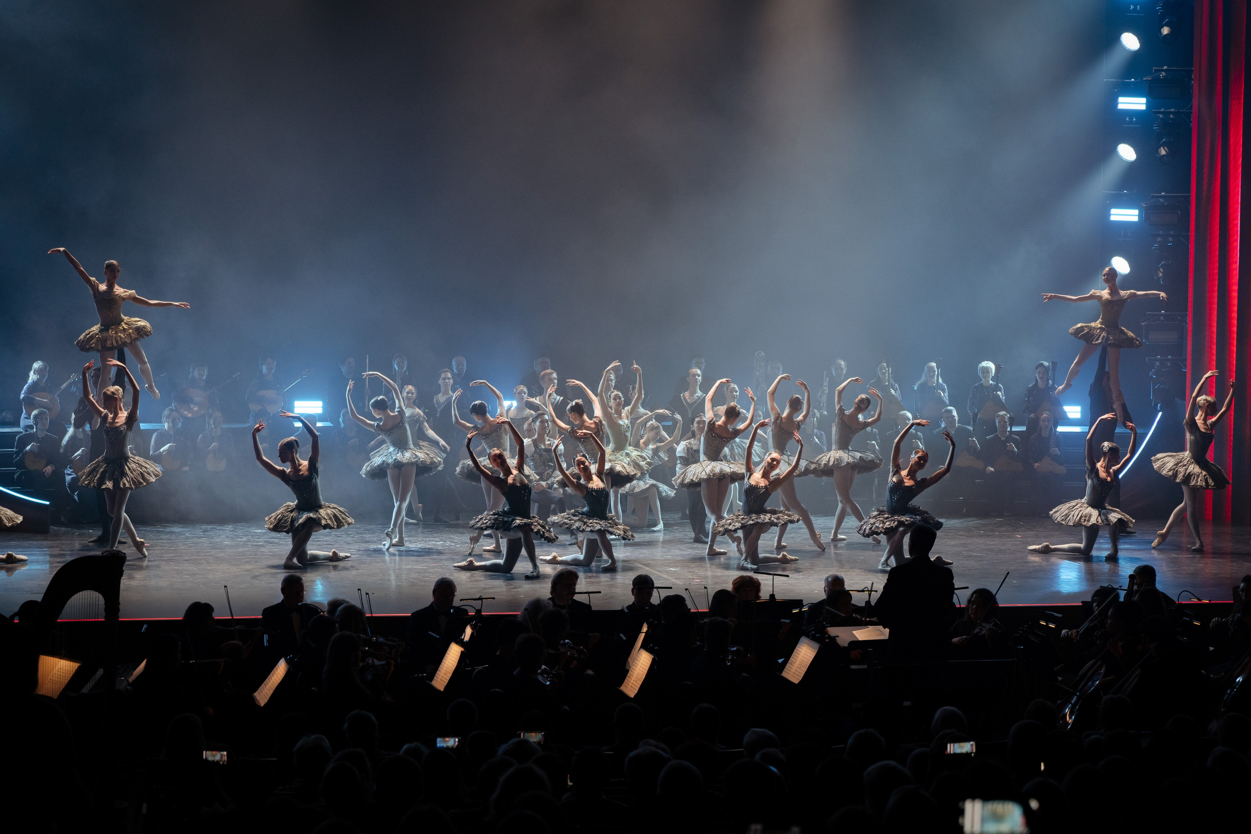 Мероприятия