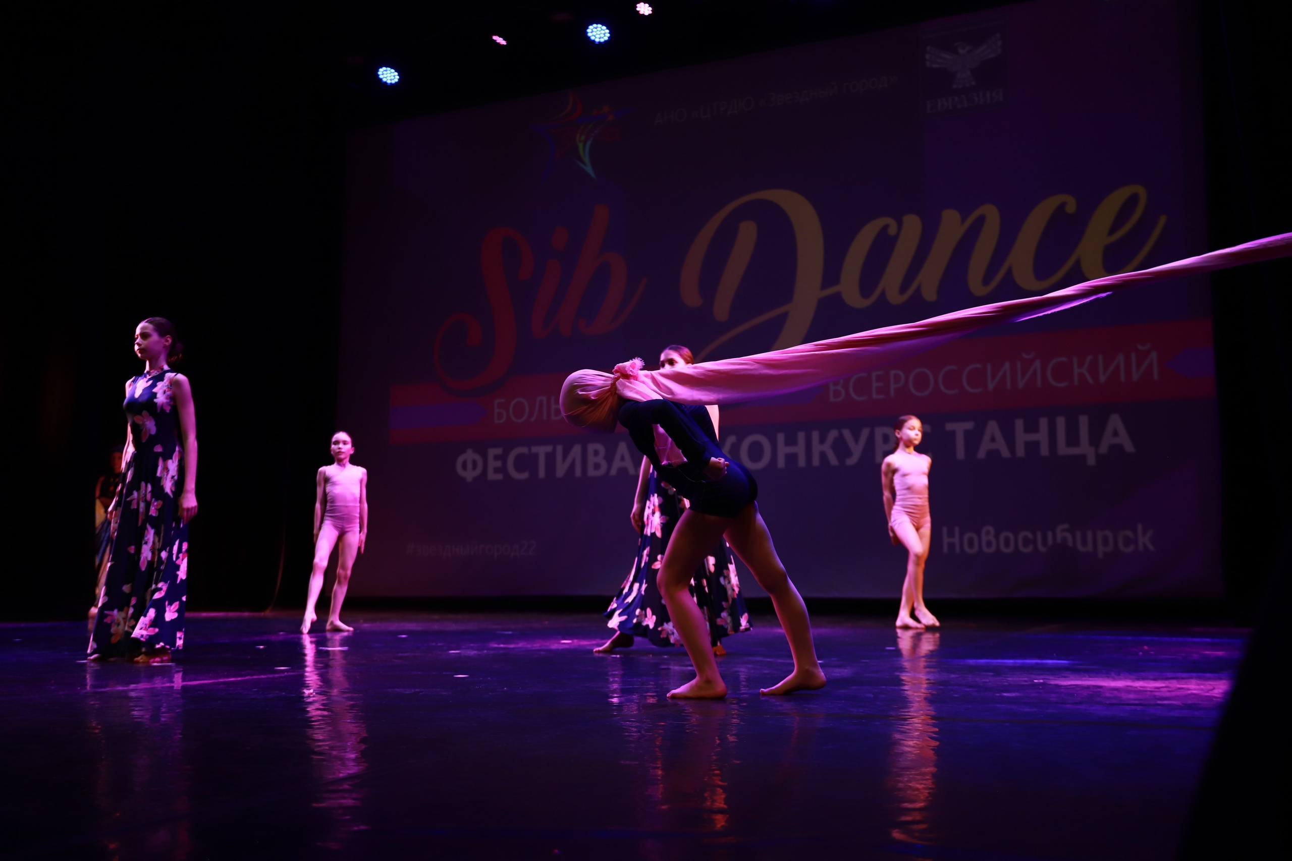 Танцевальный конкурс Sib Dance. Фотограф Юлия Мальцева