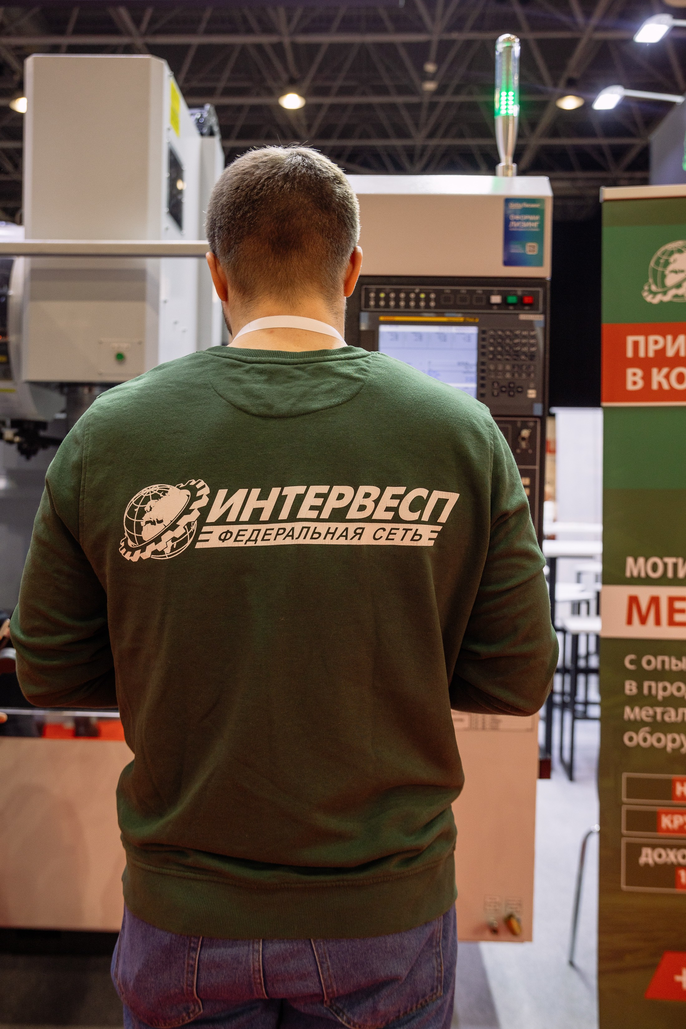 МАШ ЭКСПО. Фотограф Юлия Мальцева