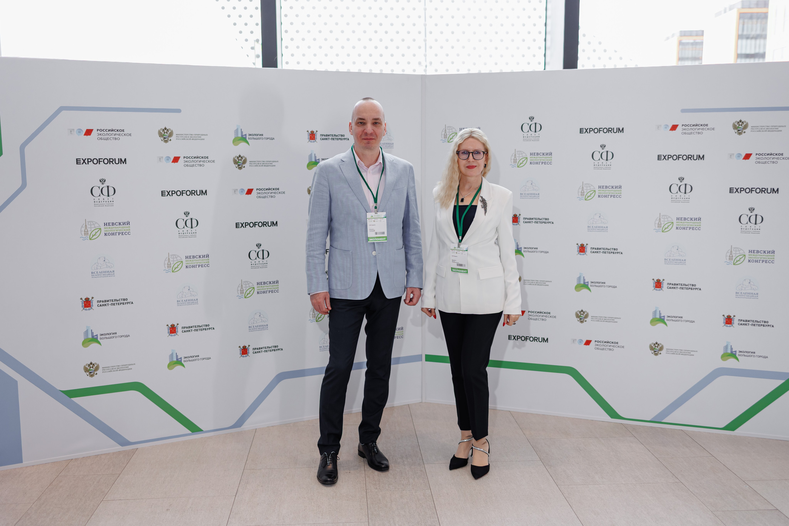 Клуб подарков. Экологический форум. Фотограф на мероприятие в Санкт-Петербурге