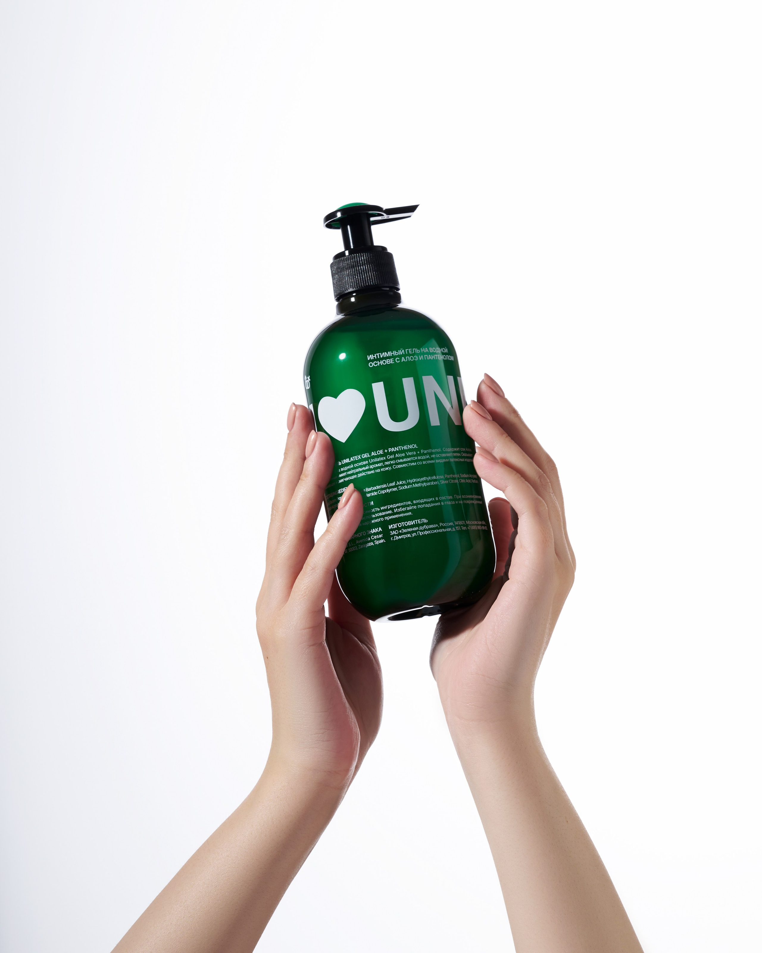 Unilatex. Предметный фотограф в Москве Софья Боргардт