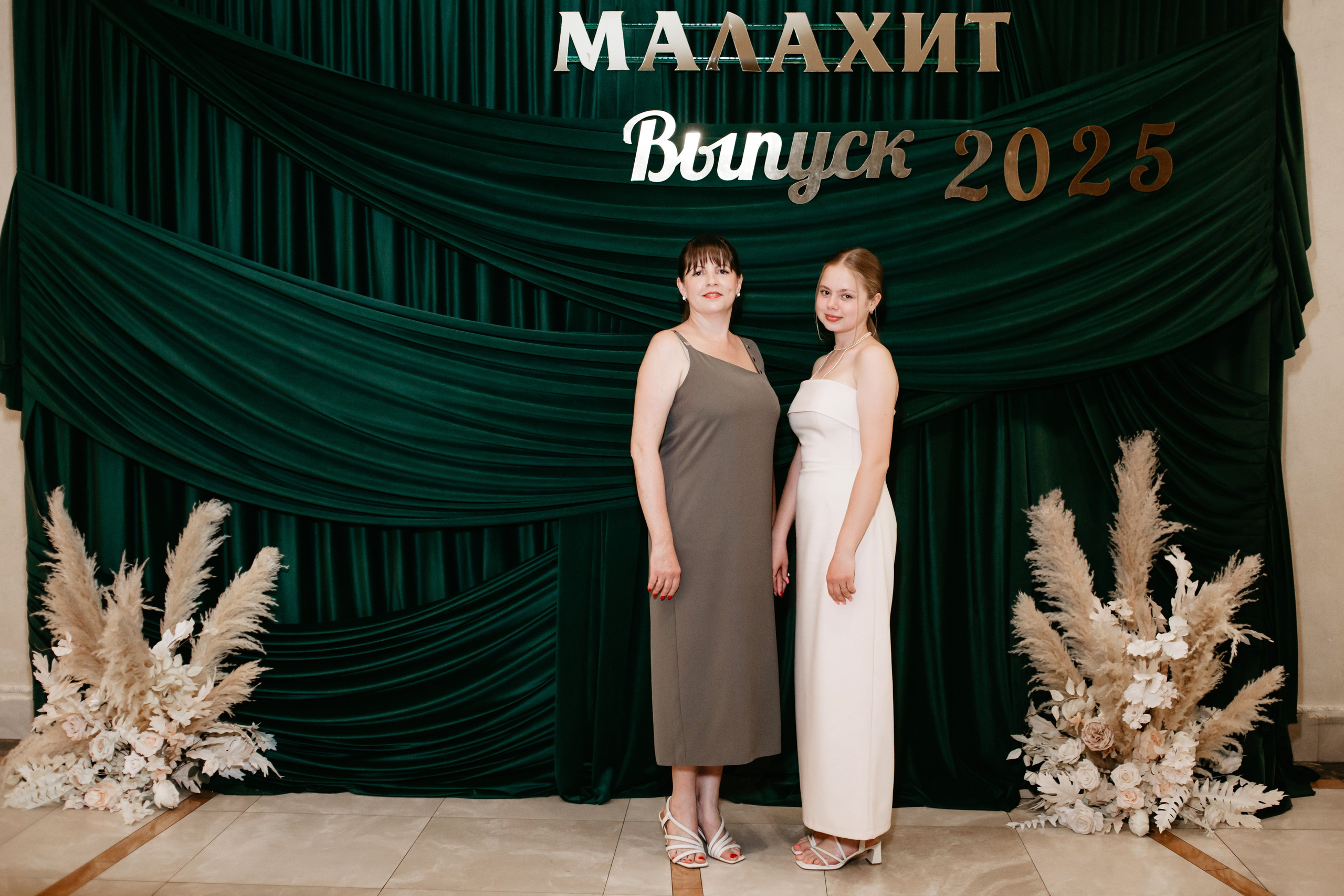 Выпускной 2025 (9класс) 124 школа. Фотограф в Челябинске Ополихина Анна