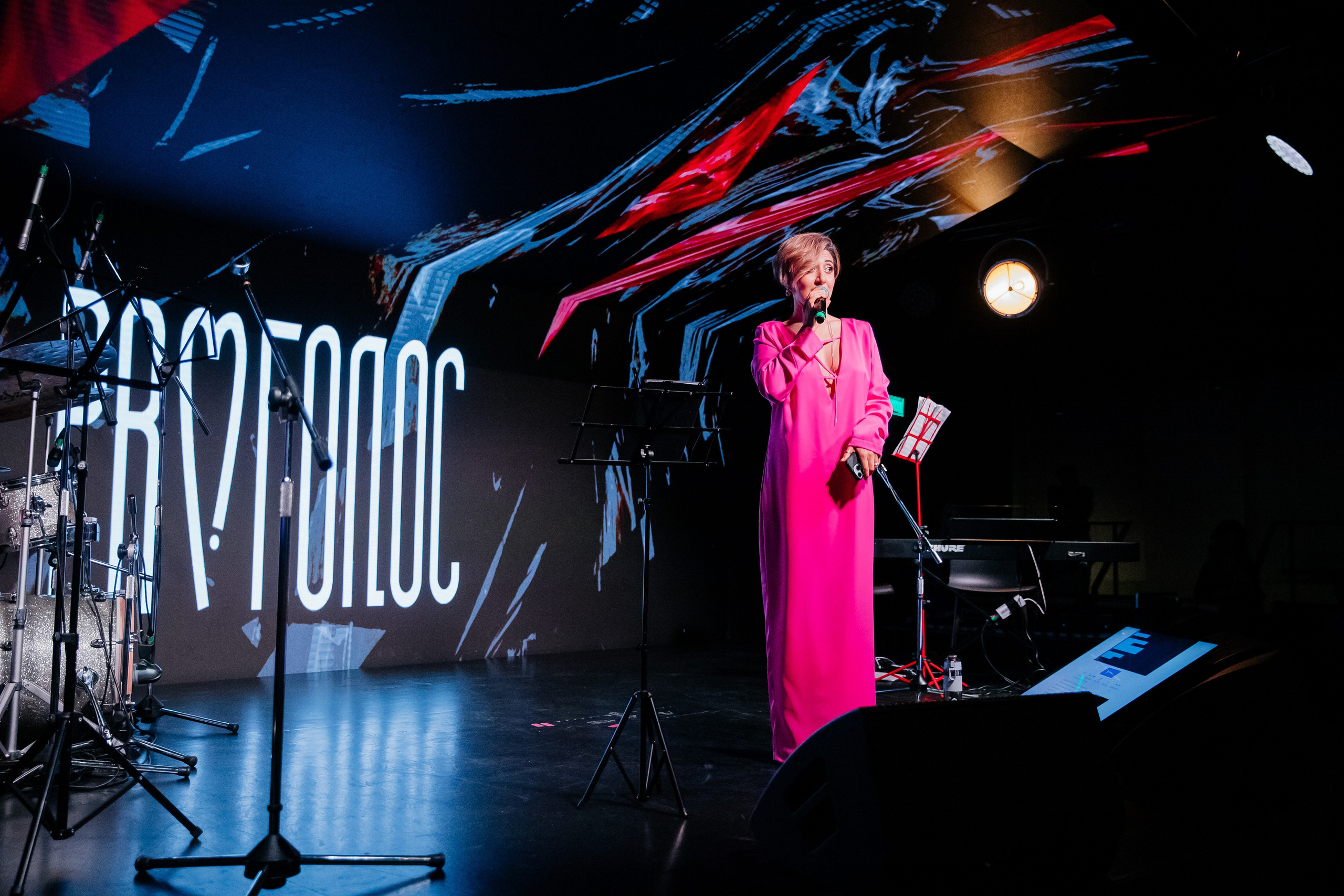 PRОГОЛОС ЕЛЬЦИН ЦЕНТР. Репортажный и портретный фотограф в Екатеринбурге Гизатуллин Марат