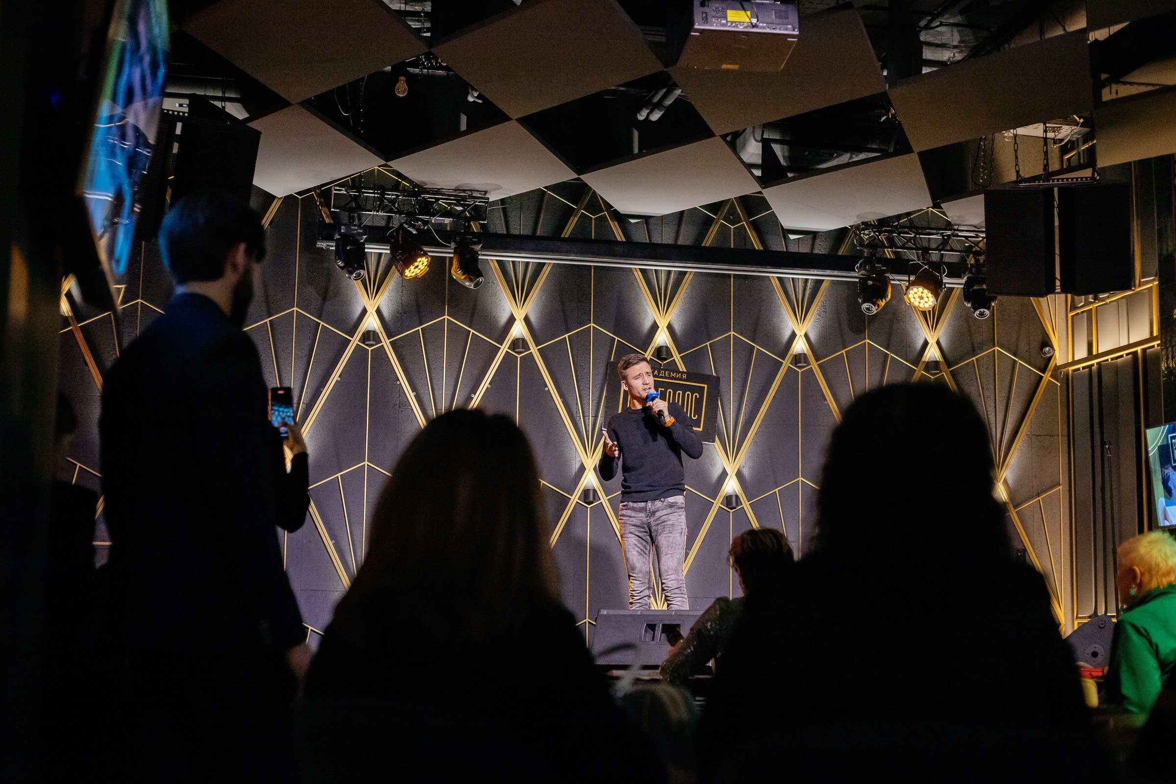 КАРАОКЕ БАР P'YANO. Репортажный и портретный фотограф в Екатеринбурге Гизатуллин Марат